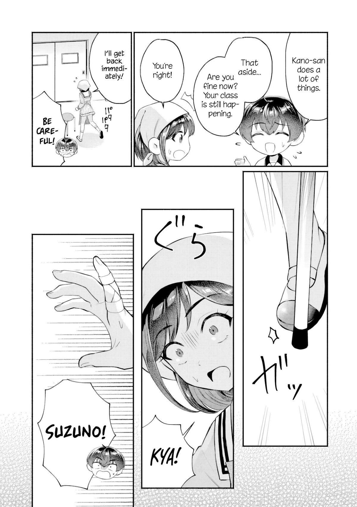 Douyara Ore wa Imadoki Gal na Toshiue Osananajimi kara Gekiomo Kanjou wo Mukerareteiru Rashii Chapter 11 - Page 13