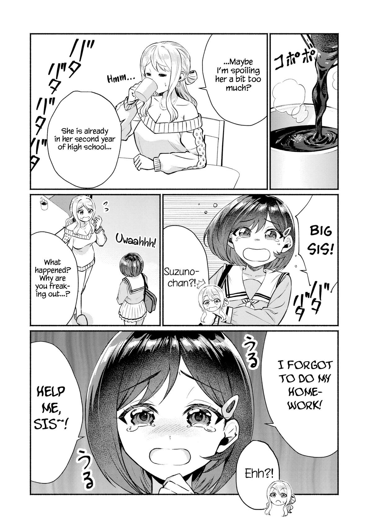 Douyara Ore wa Imadoki Gal na Toshiue Osananajimi kara Gekiomo Kanjou wo Mukerareteiru Rashii Chapter 5.5 - Page 4