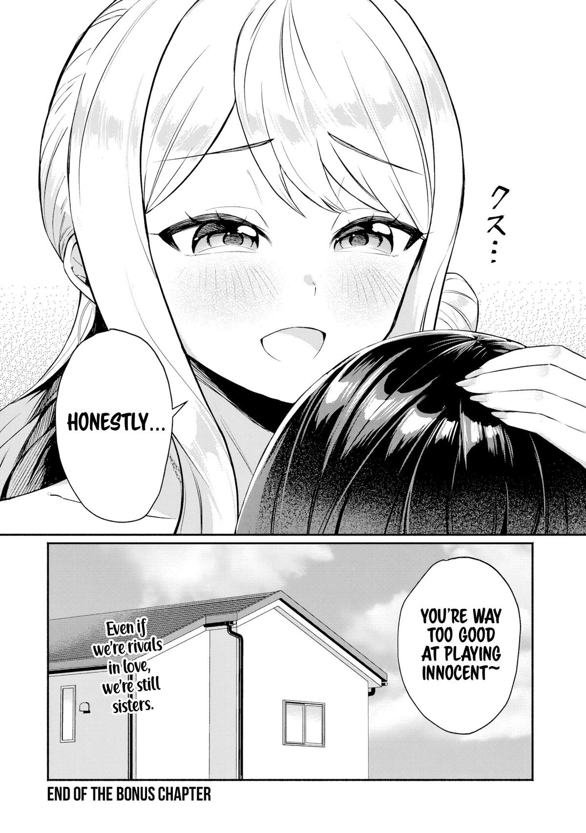 Douyara Ore wa Imadoki Gal na Toshiue Osananajimi kara Gekiomo Kanjou wo Mukerareteiru Rashii Chapter 5.5 - Page 6