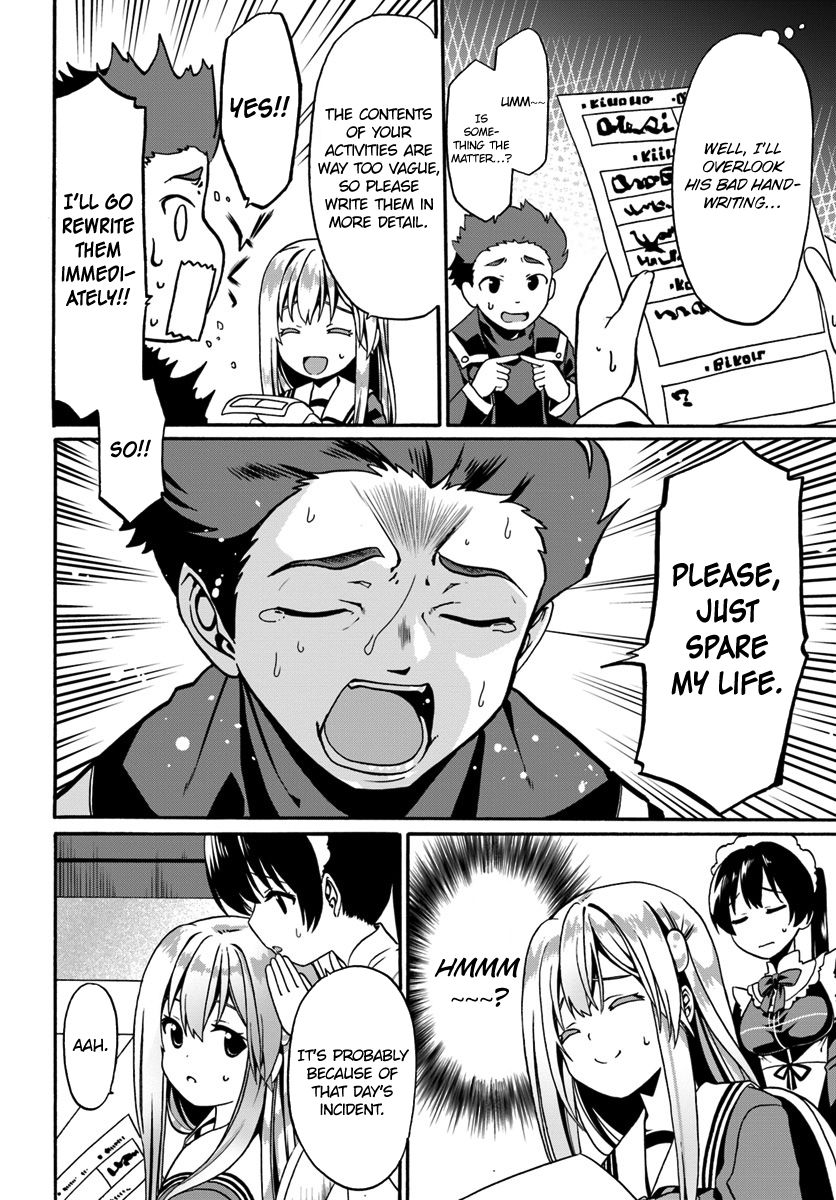 Douyara Watashi No Karada Wa Kanzen Muteki No You Desu Ne Chapter 15 - Page 12