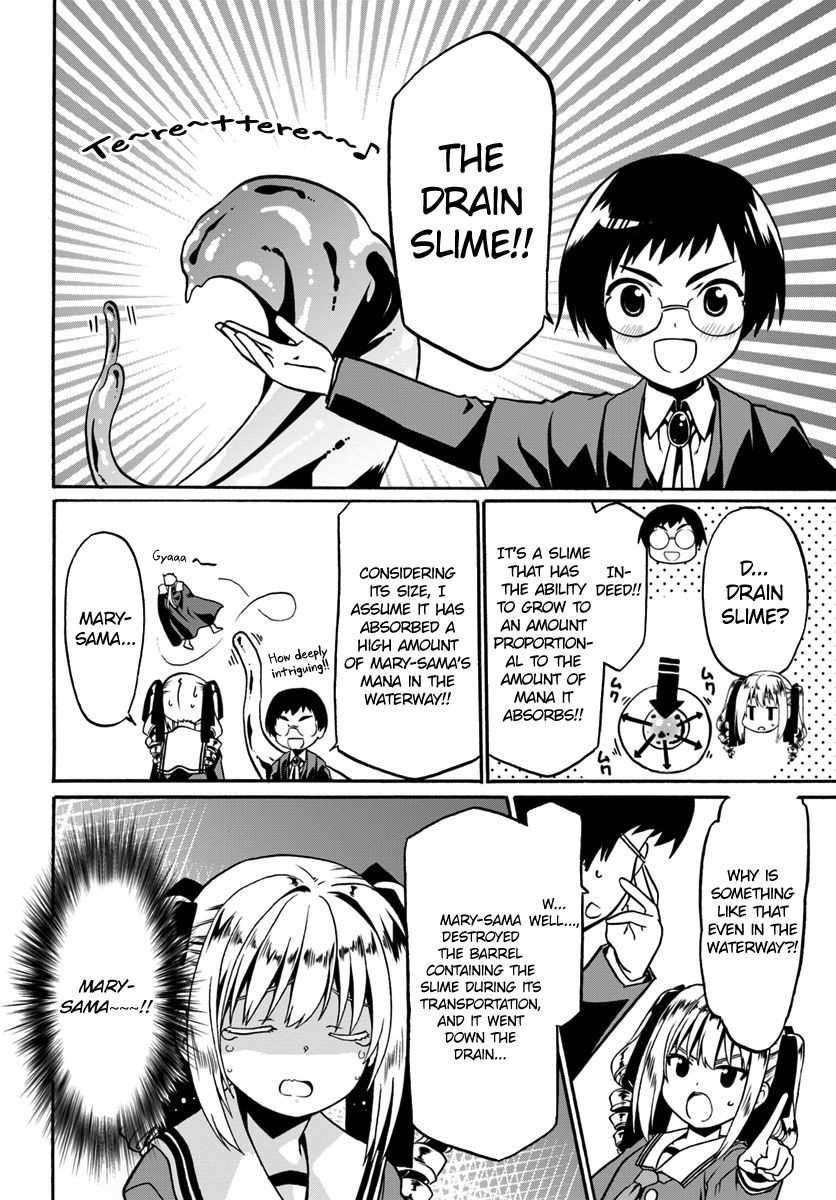 Douyara Watashi No Karada Wa Kanzen Muteki No You Desu Ne Chapter 18 - Page 4