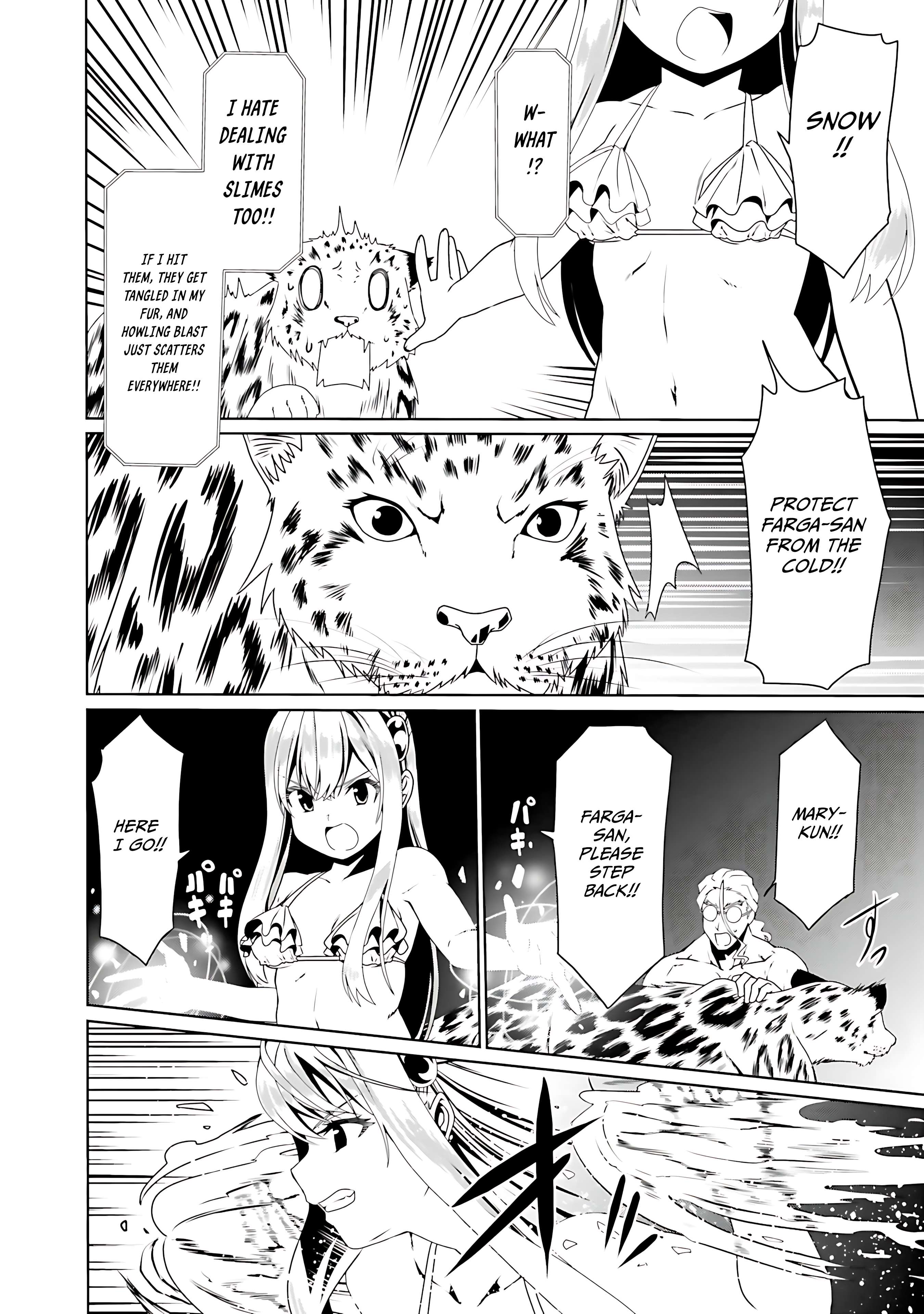 Douyara Watashi No Karada Wa Kanzen Muteki No You Desu Ne Chapter 63 - Page 21