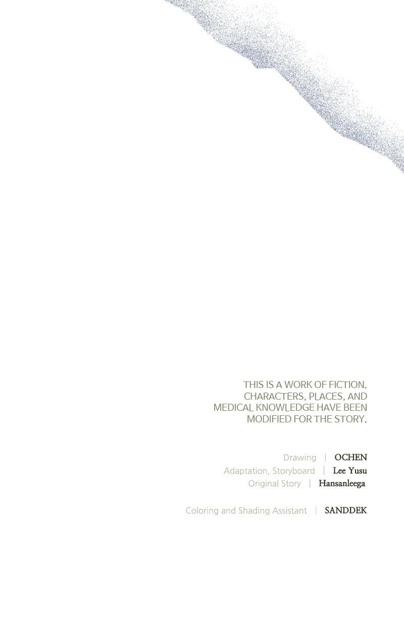 Dr. Kim of London Chapter 47 - Page 80