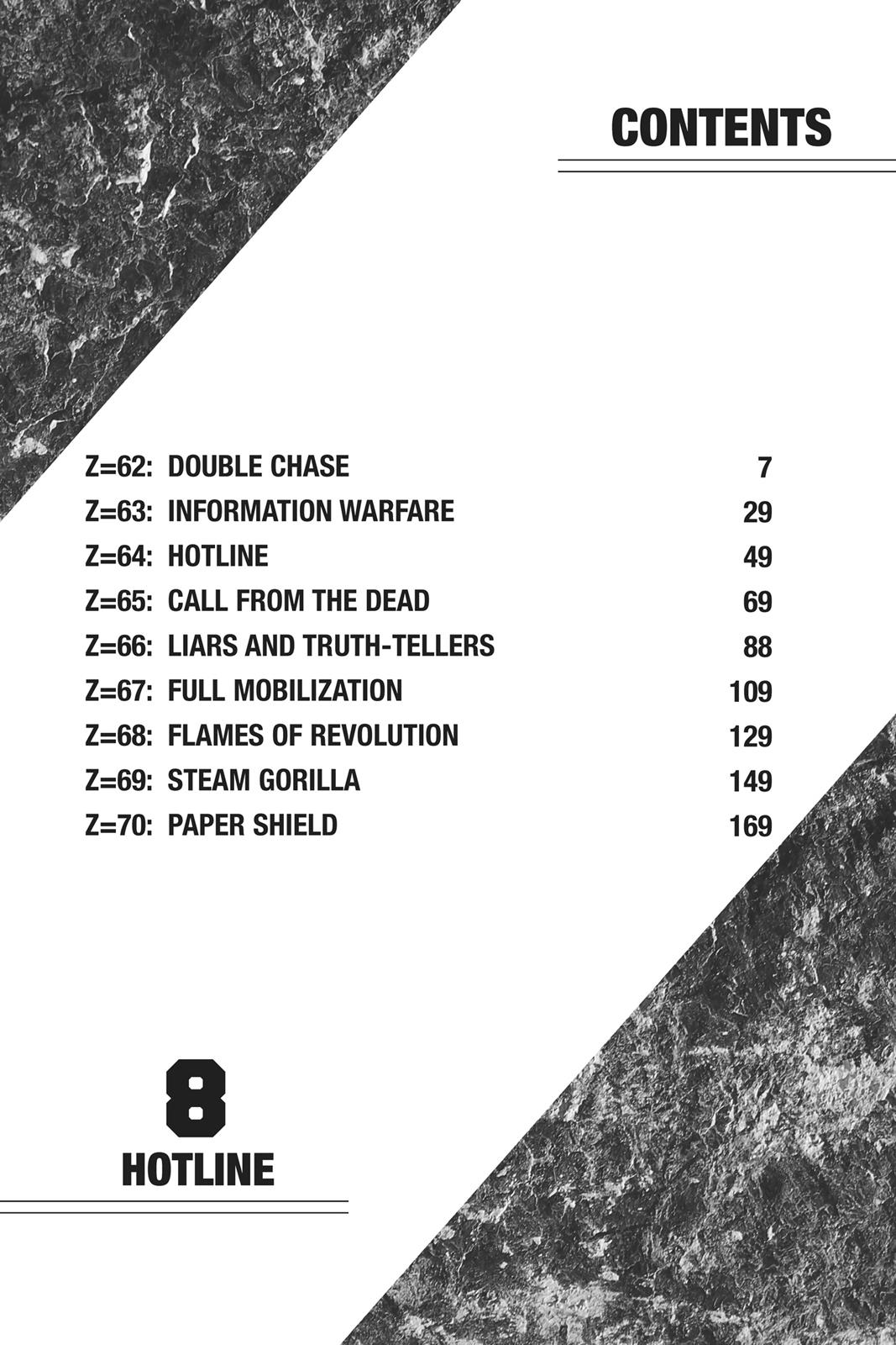 Dr. STONE Chapter 62 - Page 6