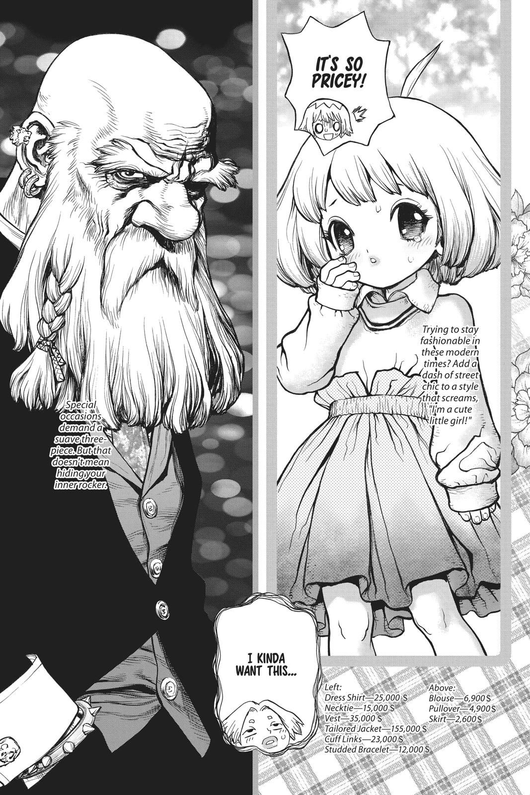 Dr. STONE Chapter 87 - Page 17