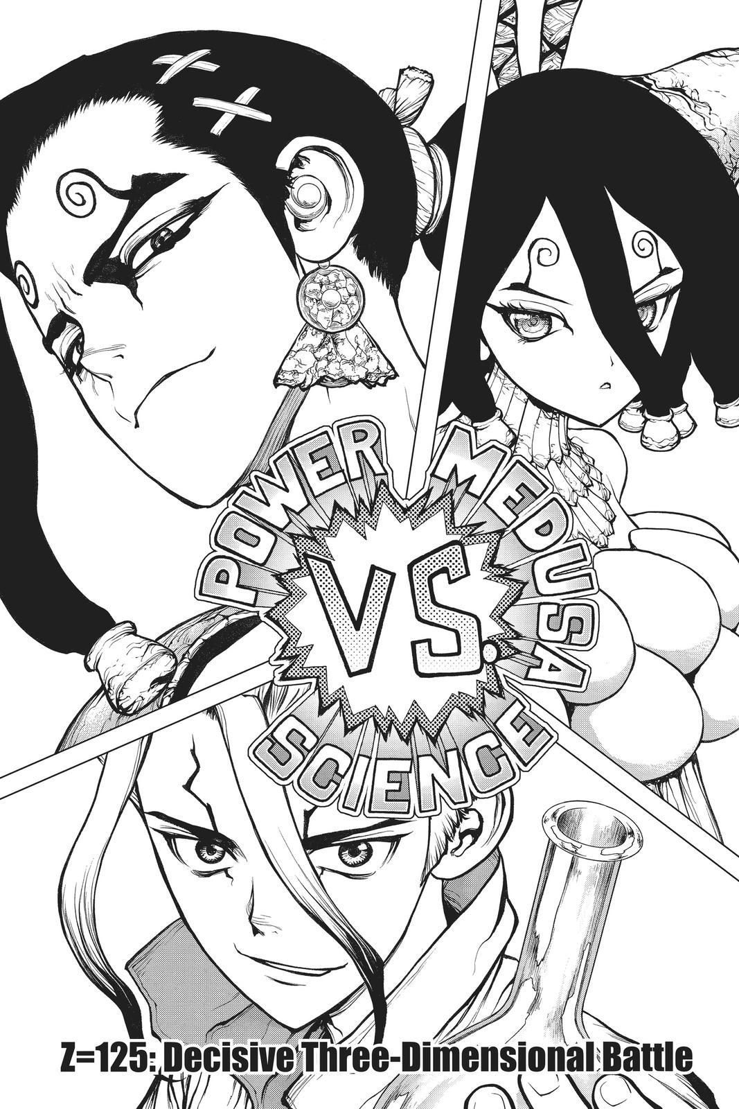 Dr. STONE Chapter 125 - Page 7