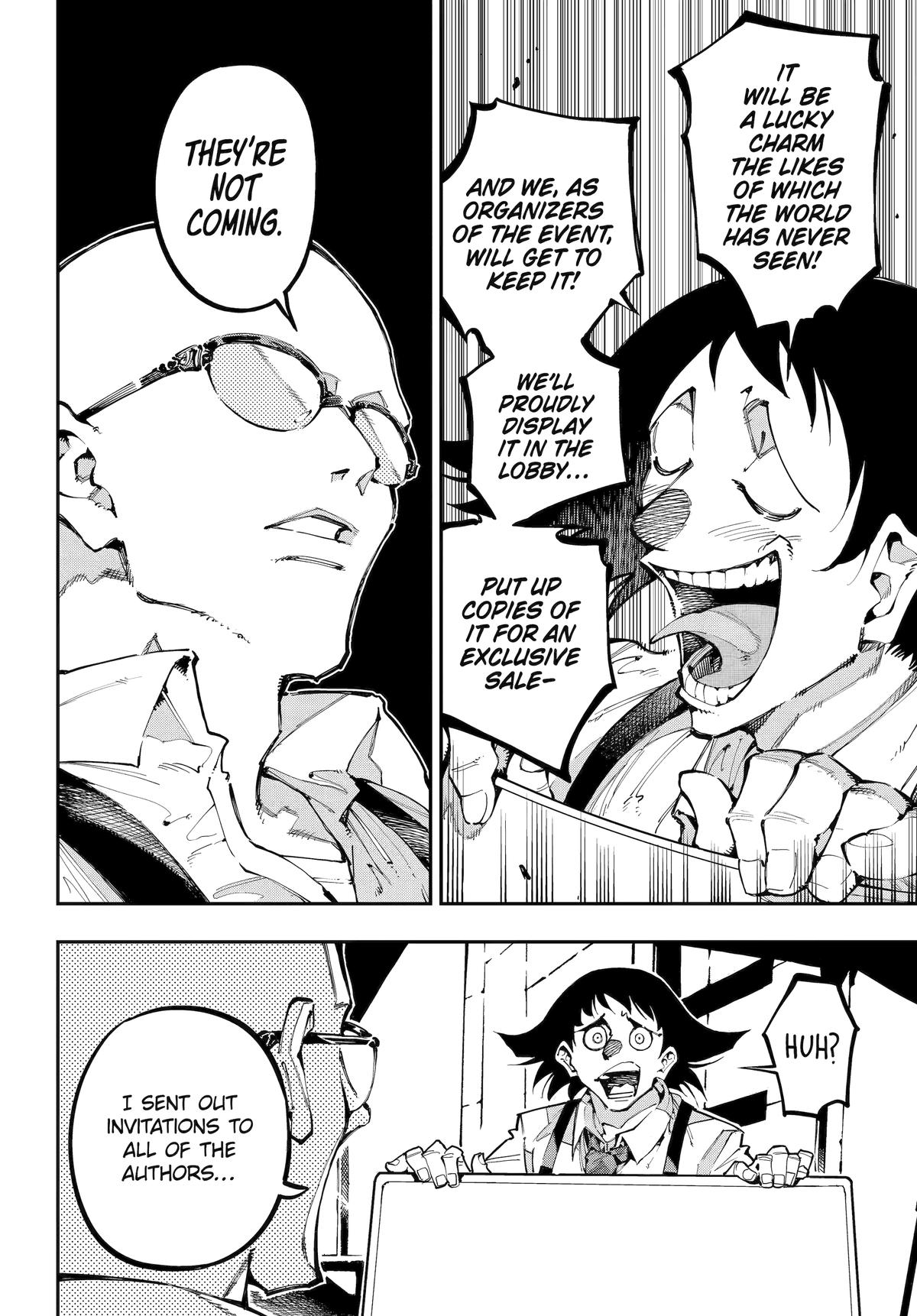 Dragon and Chameleon Chapter 49 - Page 5