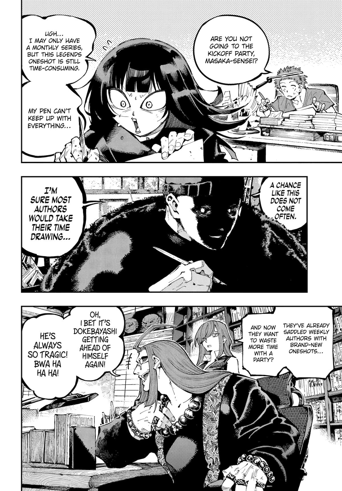 Dragon and Chameleon Chapter 49 - Page 7