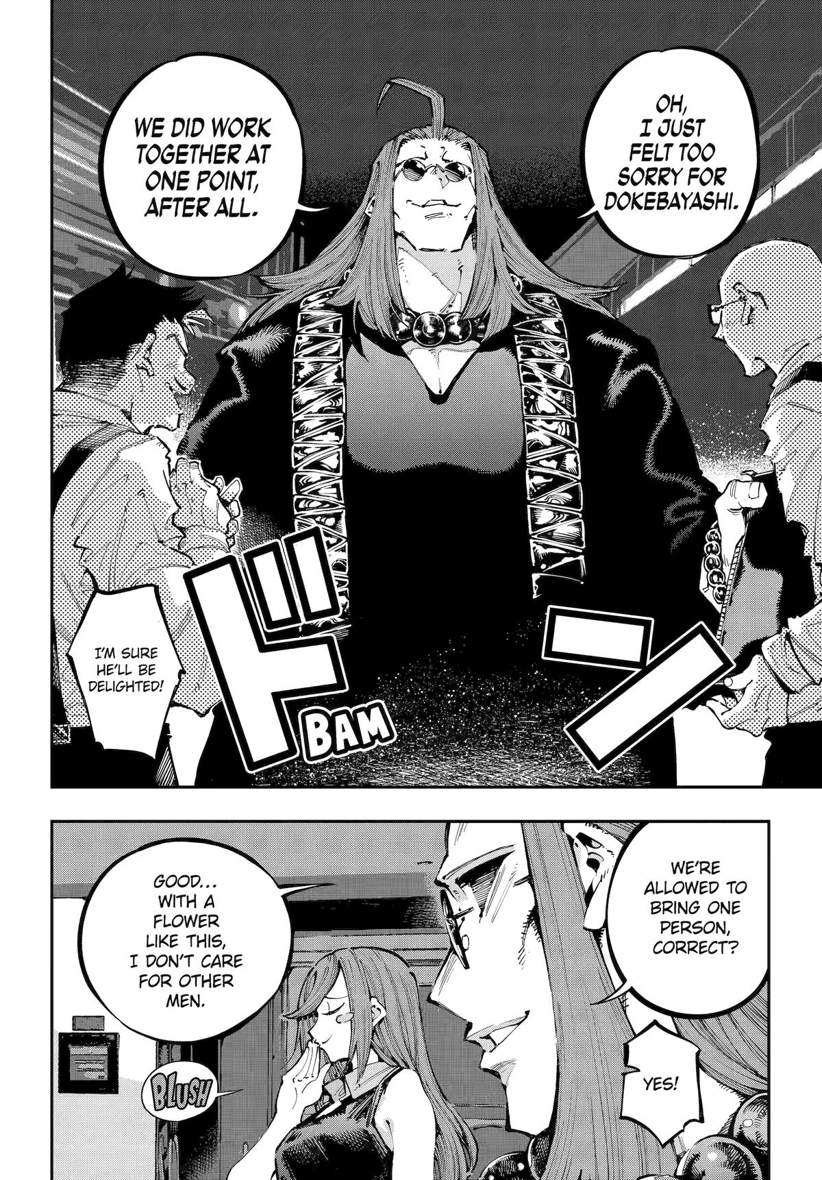 Dragon and Chameleon Chapter 49 - Page 13