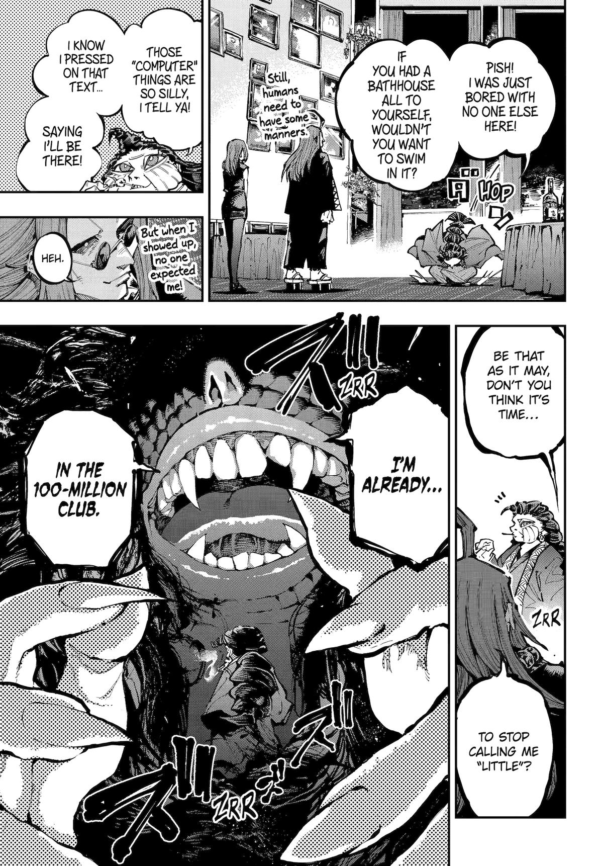 Dragon and Chameleon Chapter 49 - Page 16