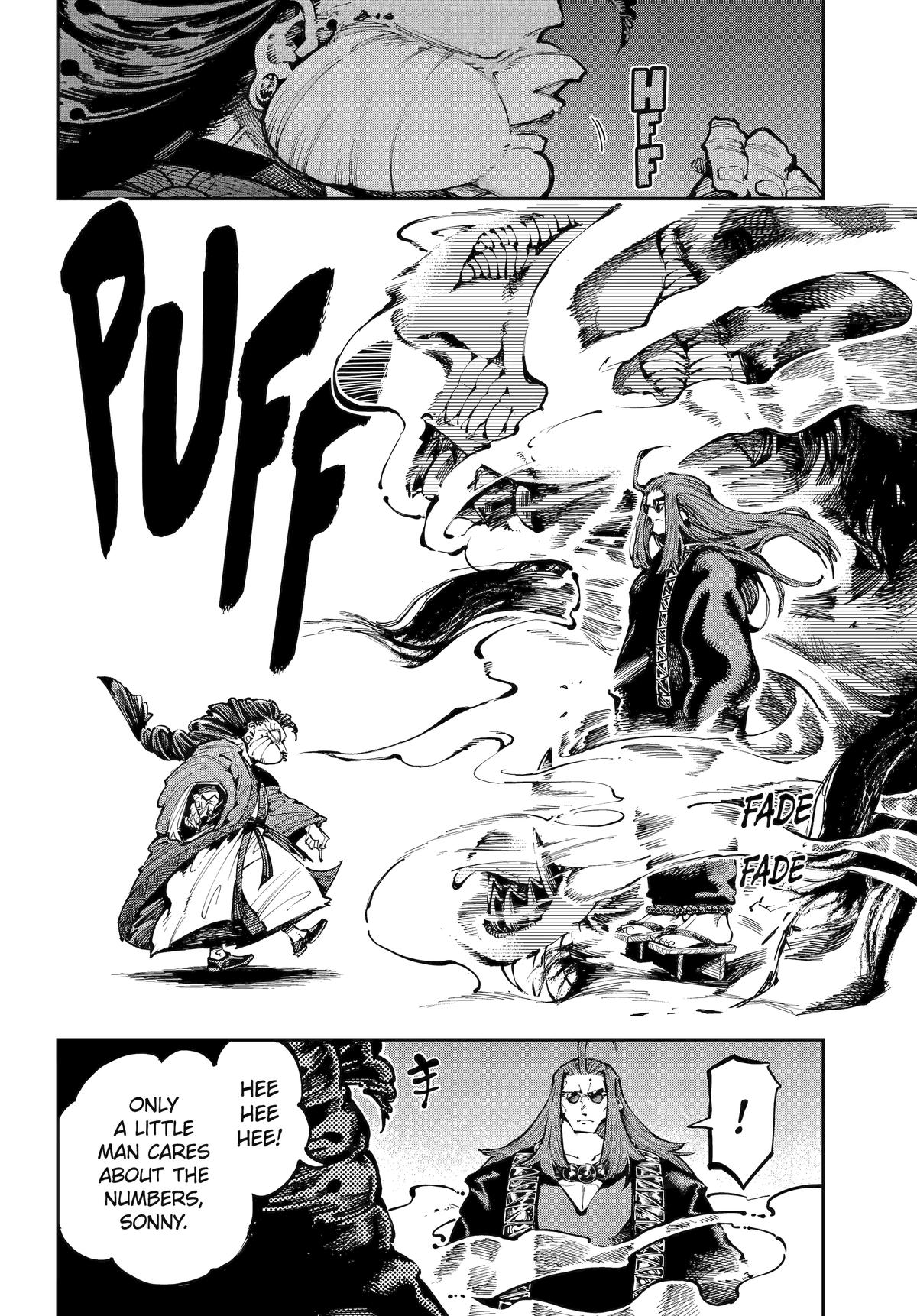 Dragon and Chameleon Chapter 49 - Page 17