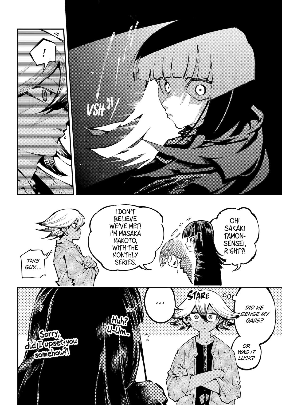 Dragon and Chameleon Chapter 49 - Page 25