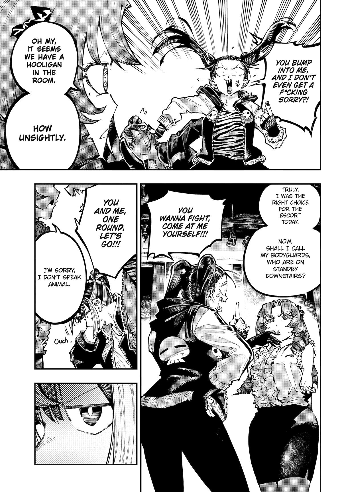 Dragon and Chameleon Chapter 50 - Page 5