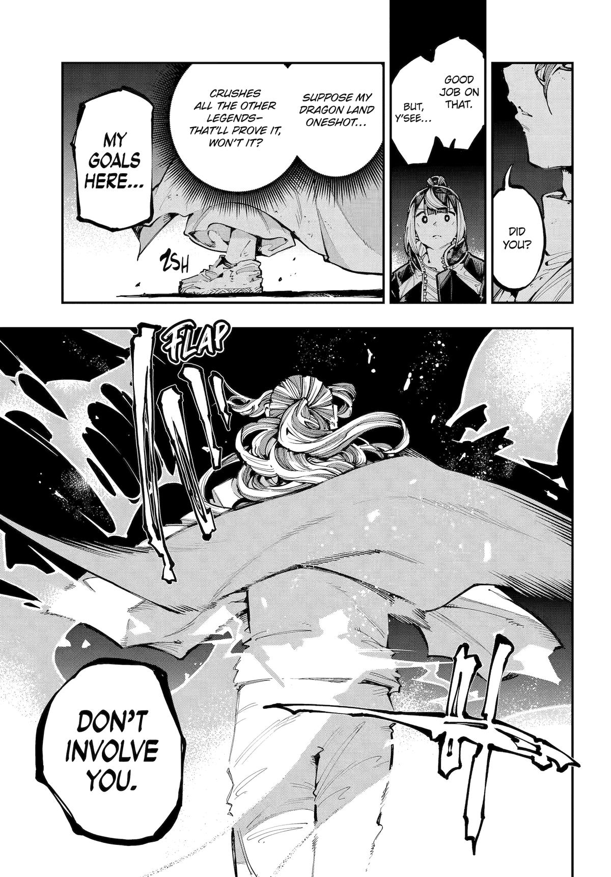 Dragon and Chameleon Chapter 50 - Page 7