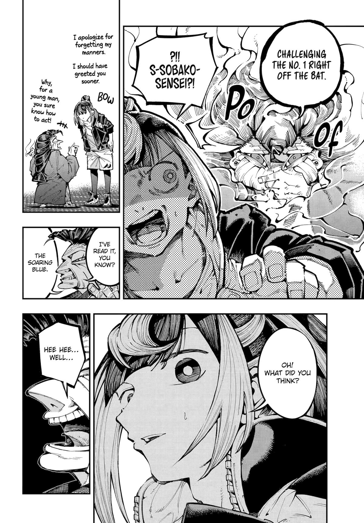 Dragon and Chameleon Chapter 50 - Page 10