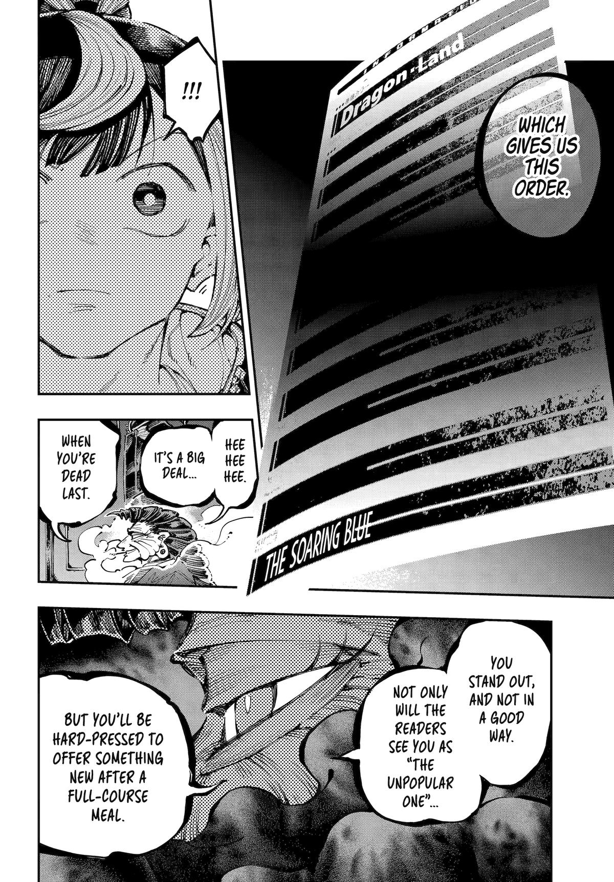 Dragon and Chameleon Chapter 50 - Page 16