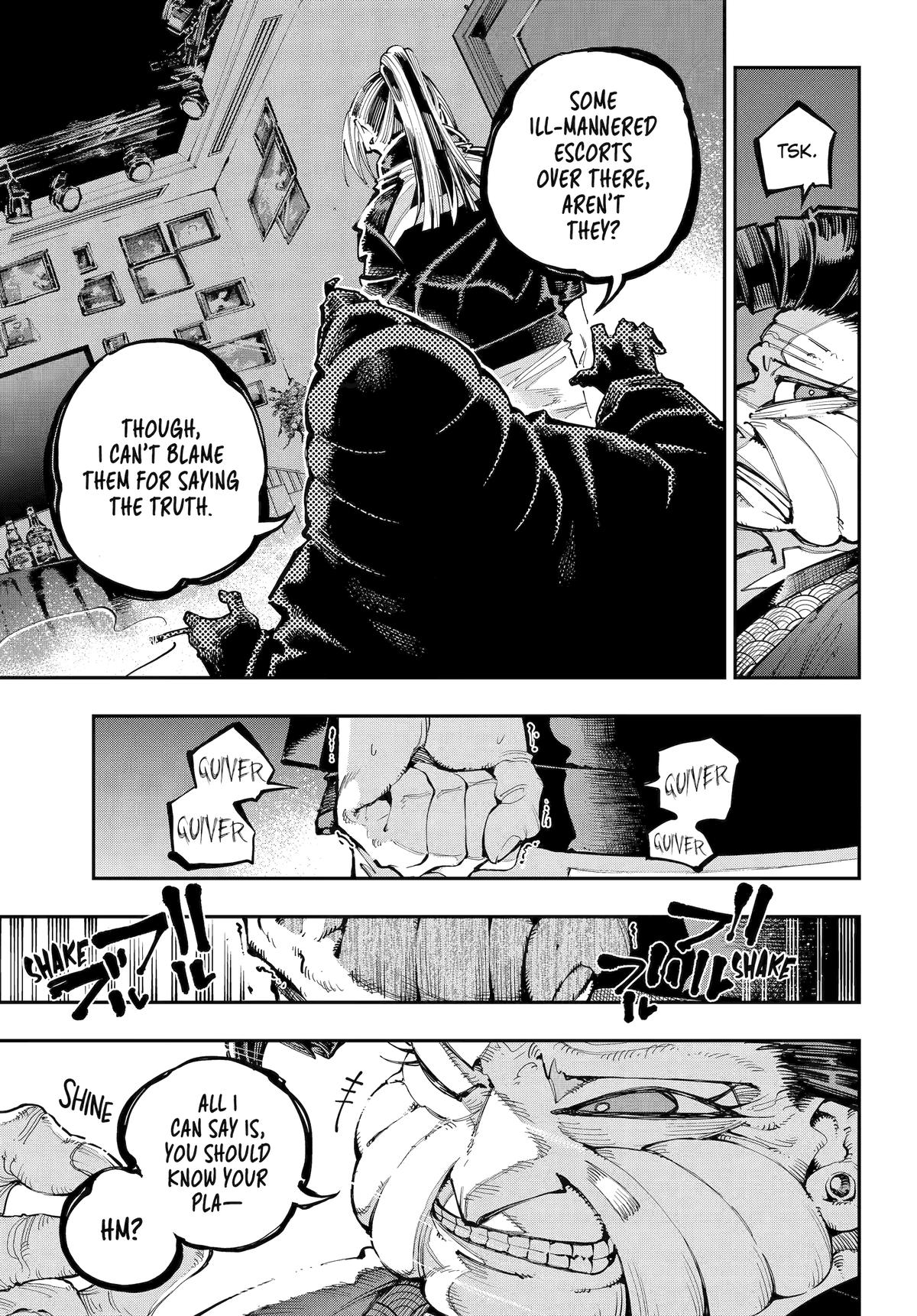 Dragon and Chameleon Chapter 50 - Page 23