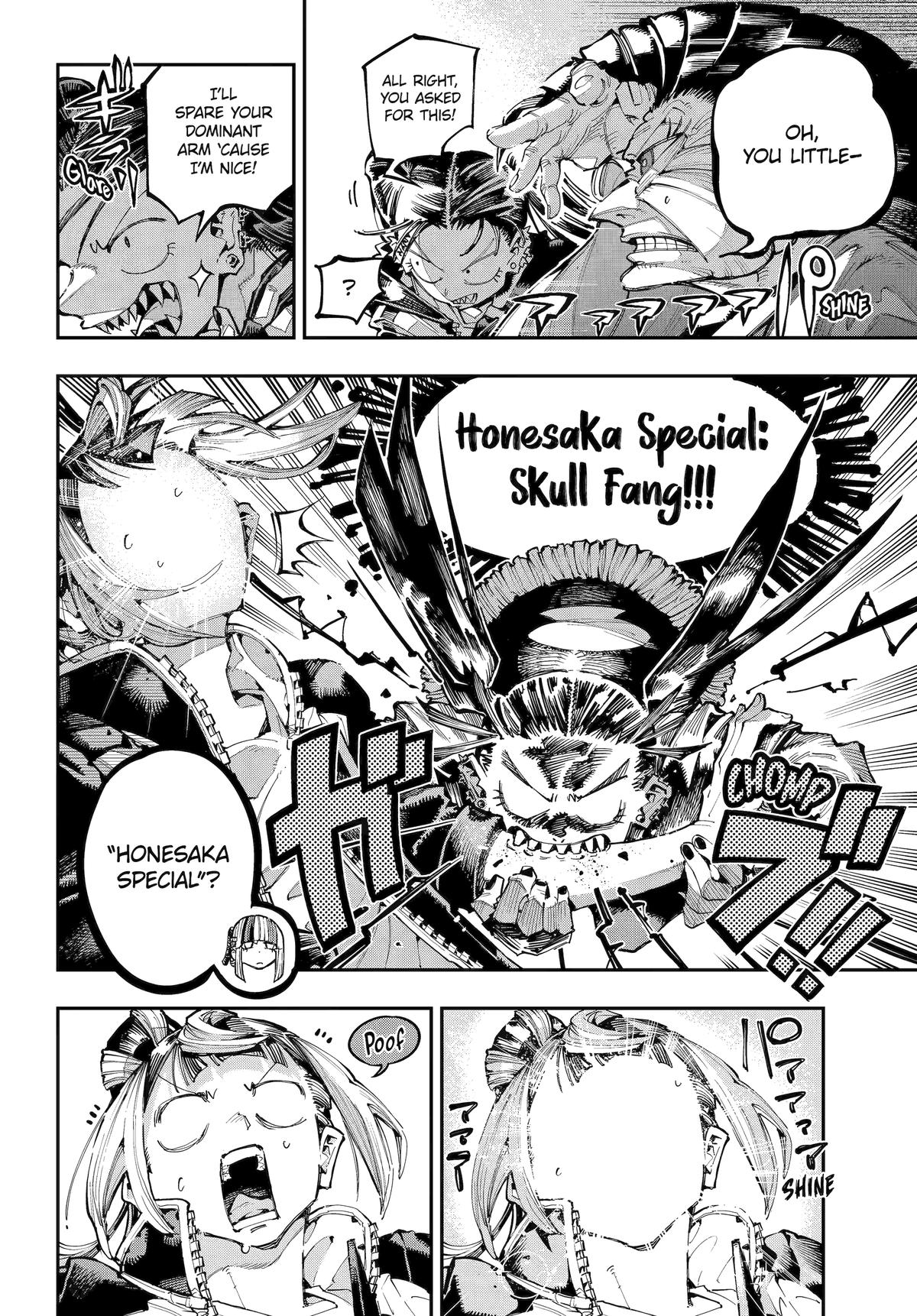 Dragon and Chameleon Chapter 51 - Page 5