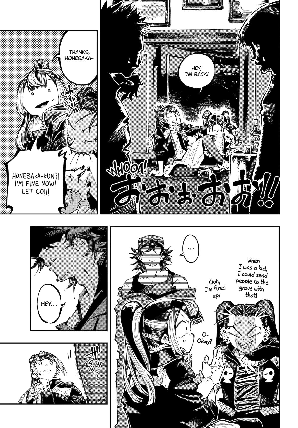 Dragon and Chameleon Chapter 51 - Page 6