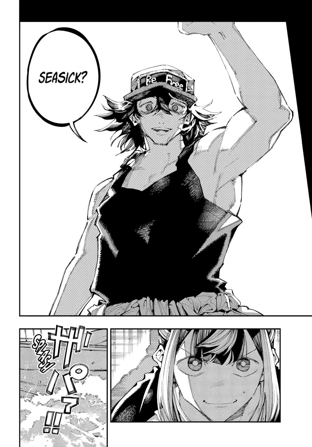 Dragon and Chameleon Chapter 52 - Page 13