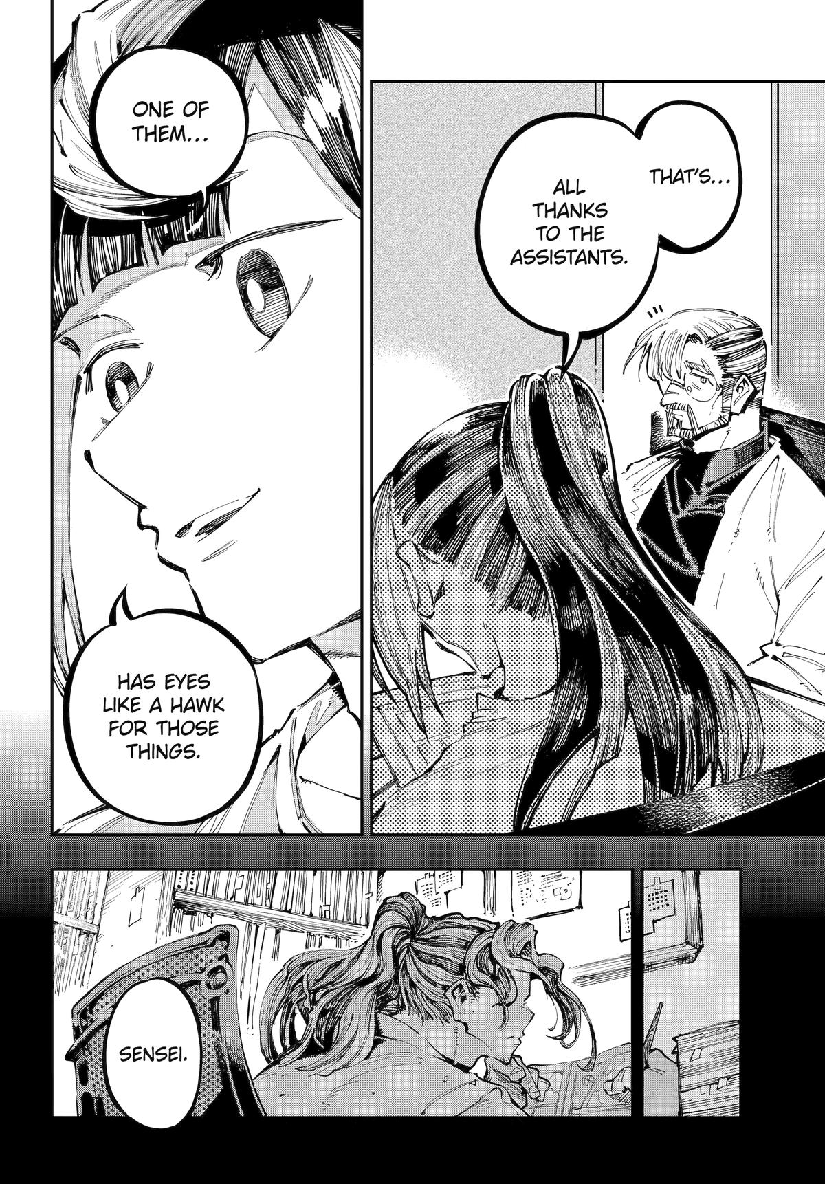 Dragon and Chameleon Chapter 53 - Page 8