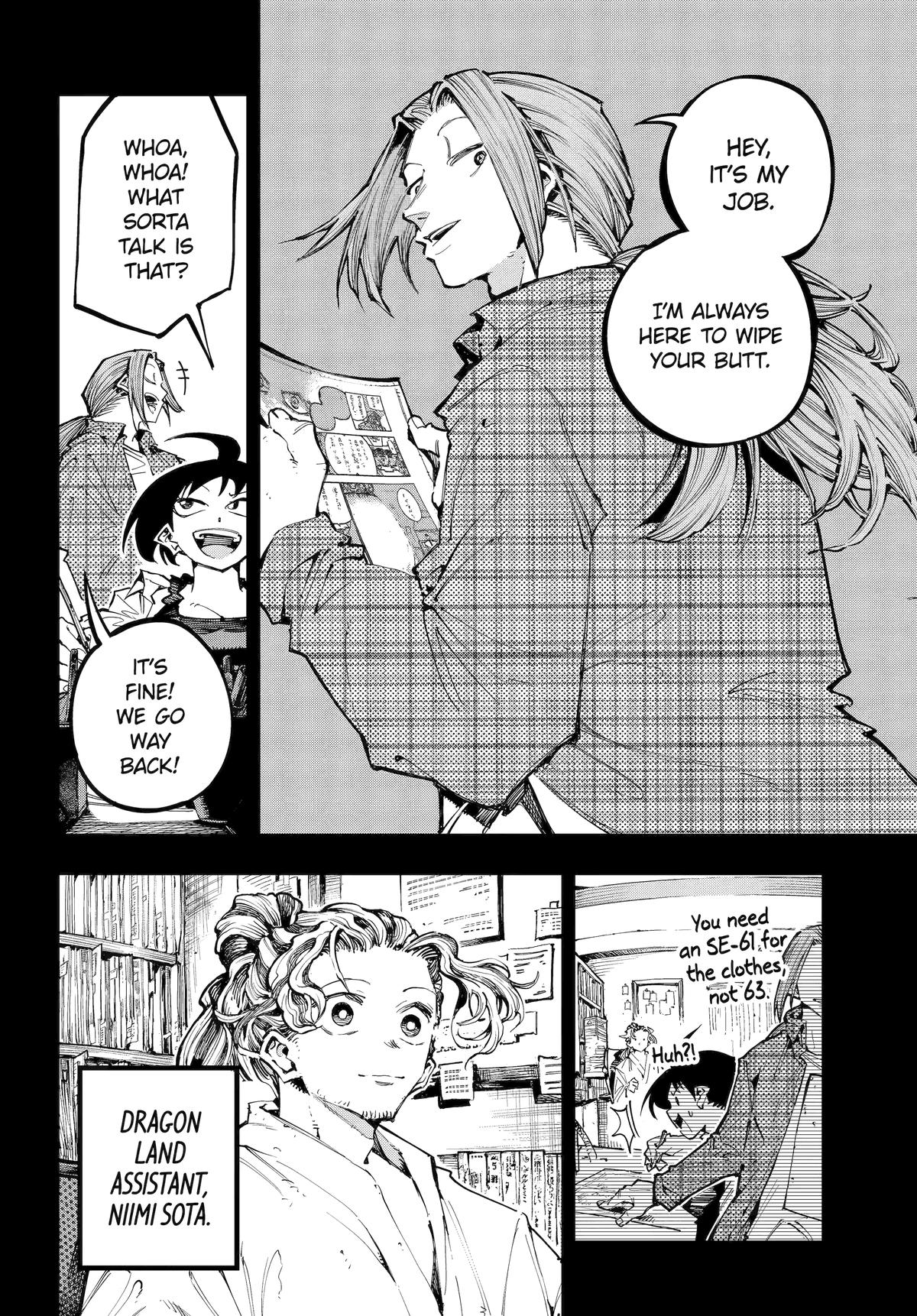 Dragon and Chameleon Chapter 53 - Page 10