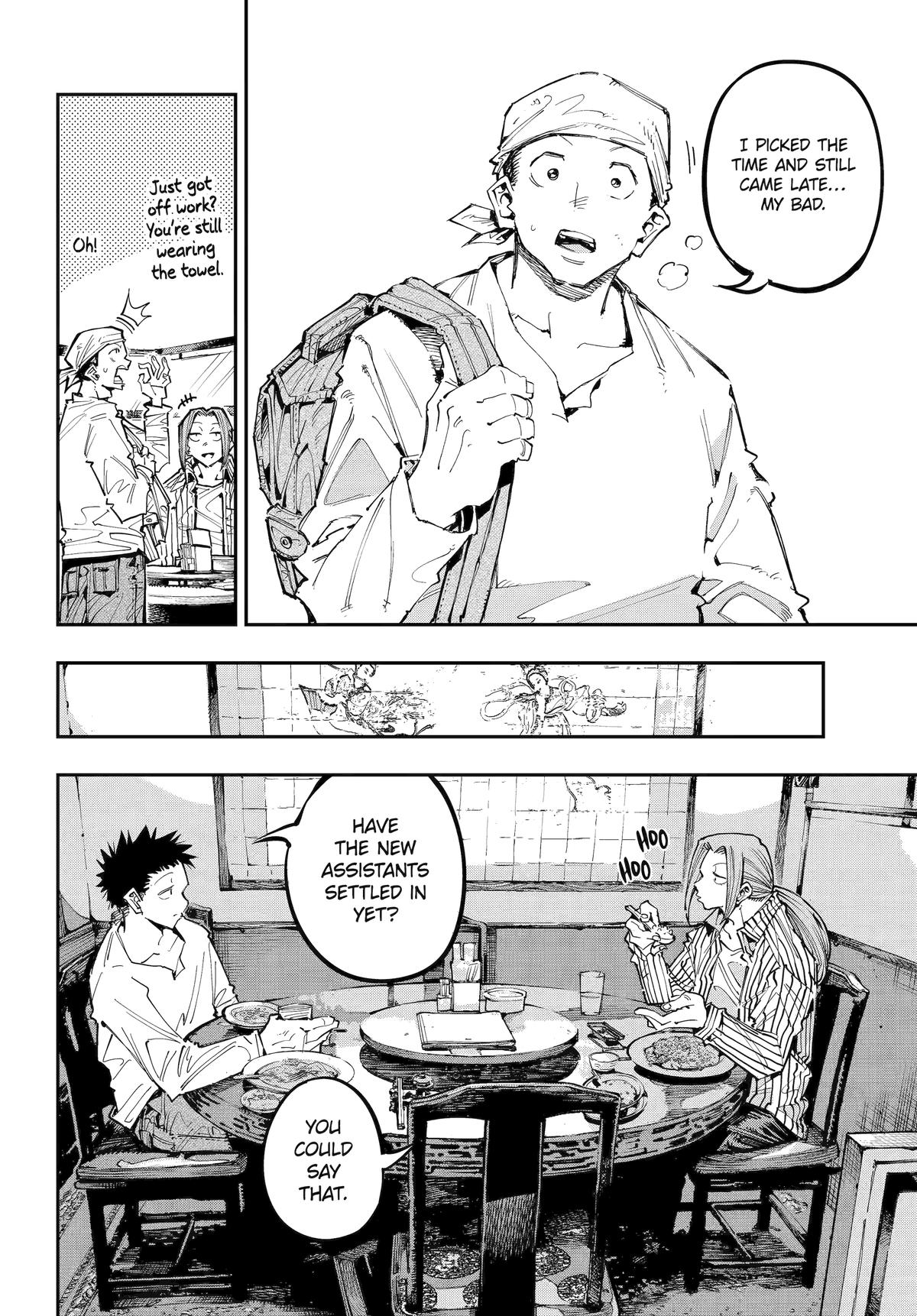 Dragon and Chameleon Chapter 53 - Page 14