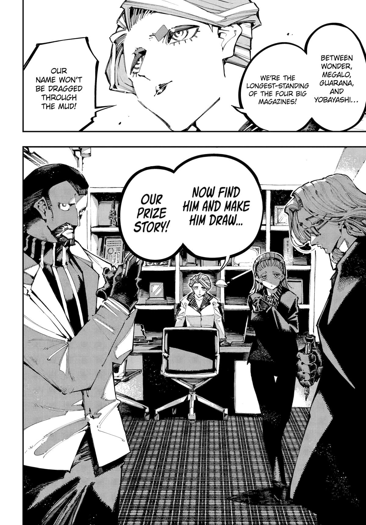 Dragon and Chameleon Chapter 54 - Page 7