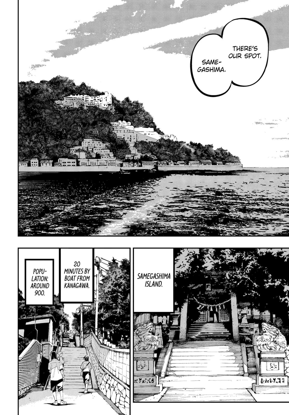 Dragon and Chameleon Chapter 54 - Page 13