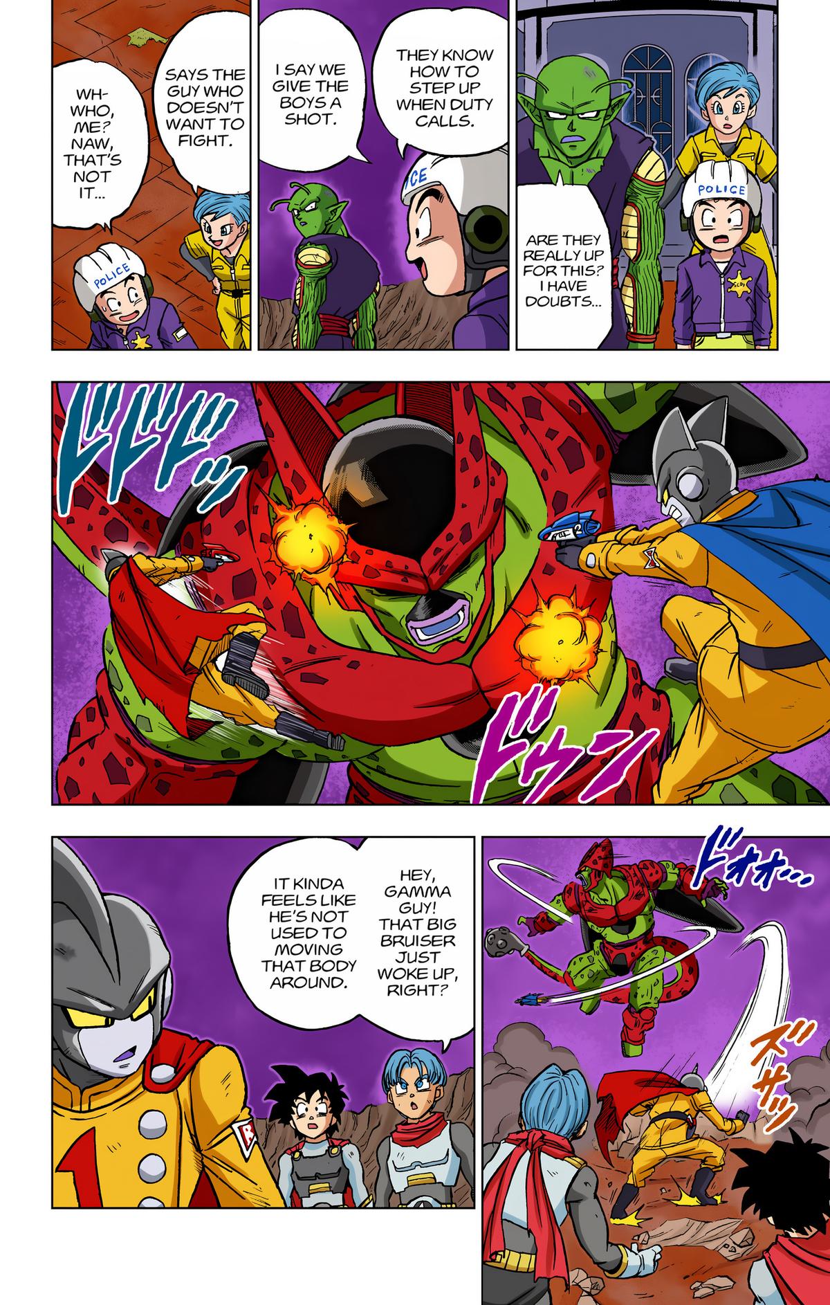 Dragon Ball Super (Color) Chapter 97 - Page 5