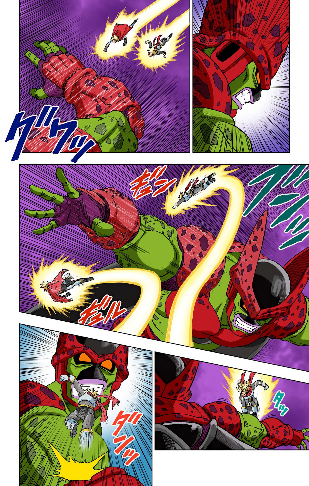 Dragon Ball Super (Color) Chapter 97 - Page 7