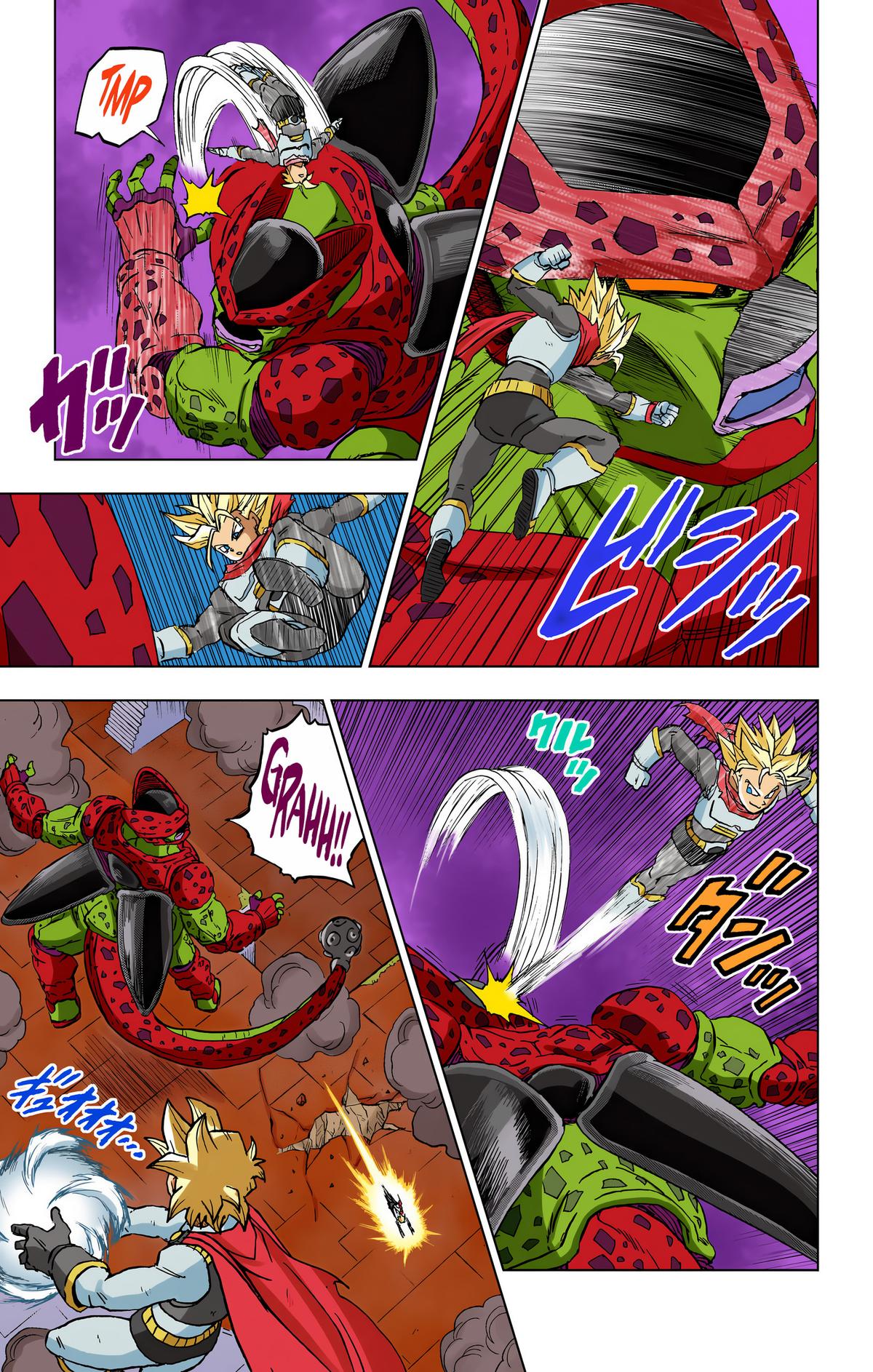 Dragon Ball Super (Color) Chapter 97 - Page 8