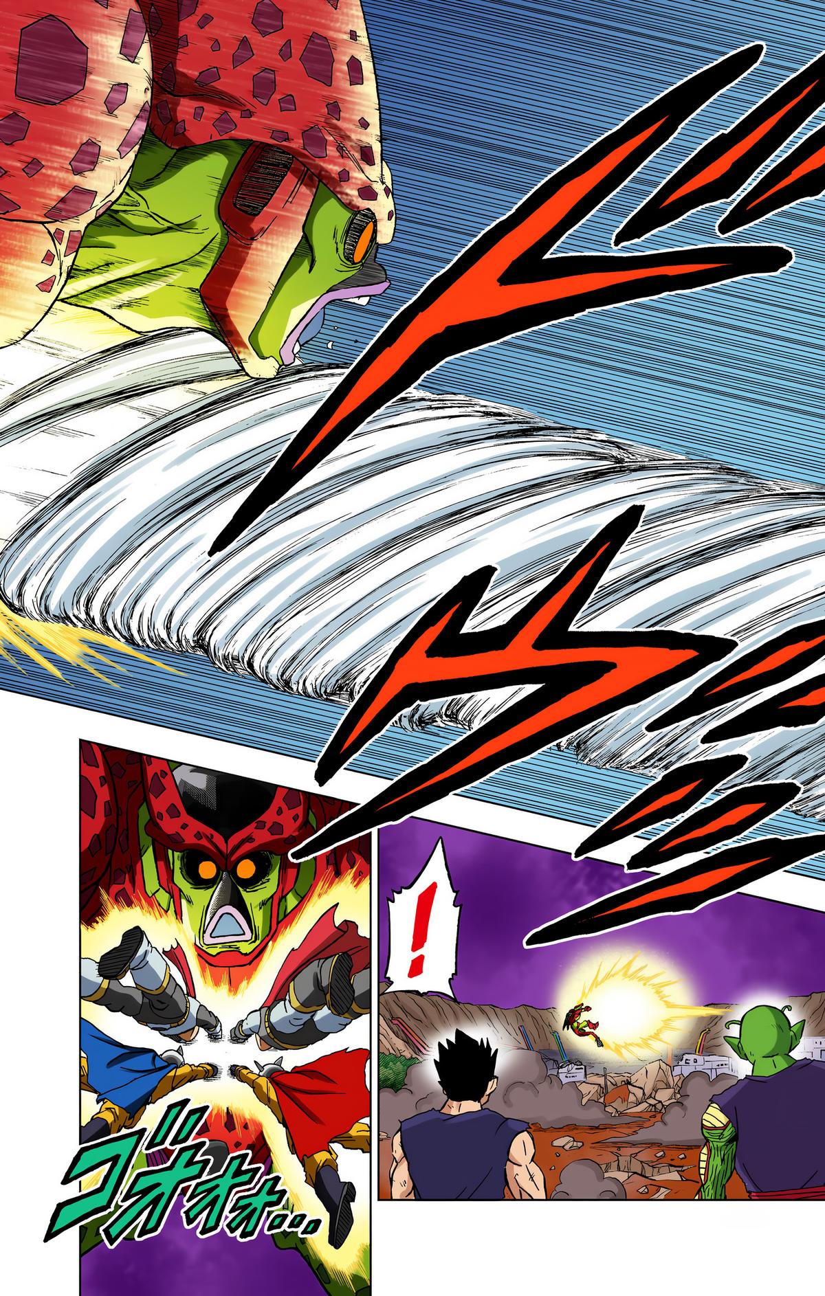 Dragon Ball Super (Color) Chapter 97 - Page 15