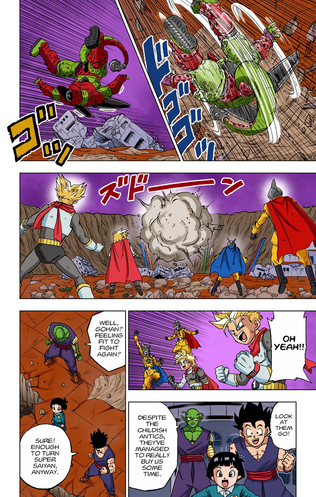 Dragon Ball Super (Color) Chapter 97 - Page 17