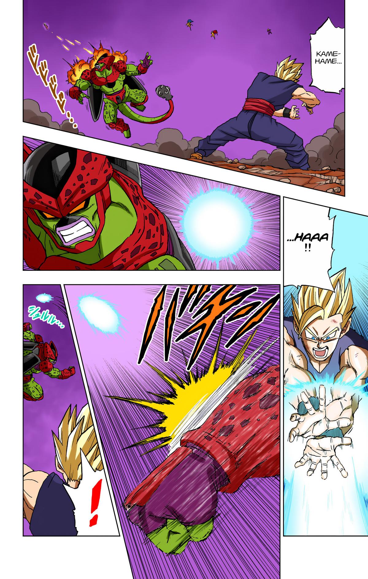 Dragon Ball Super (Color) Chapter 97 - Page 29