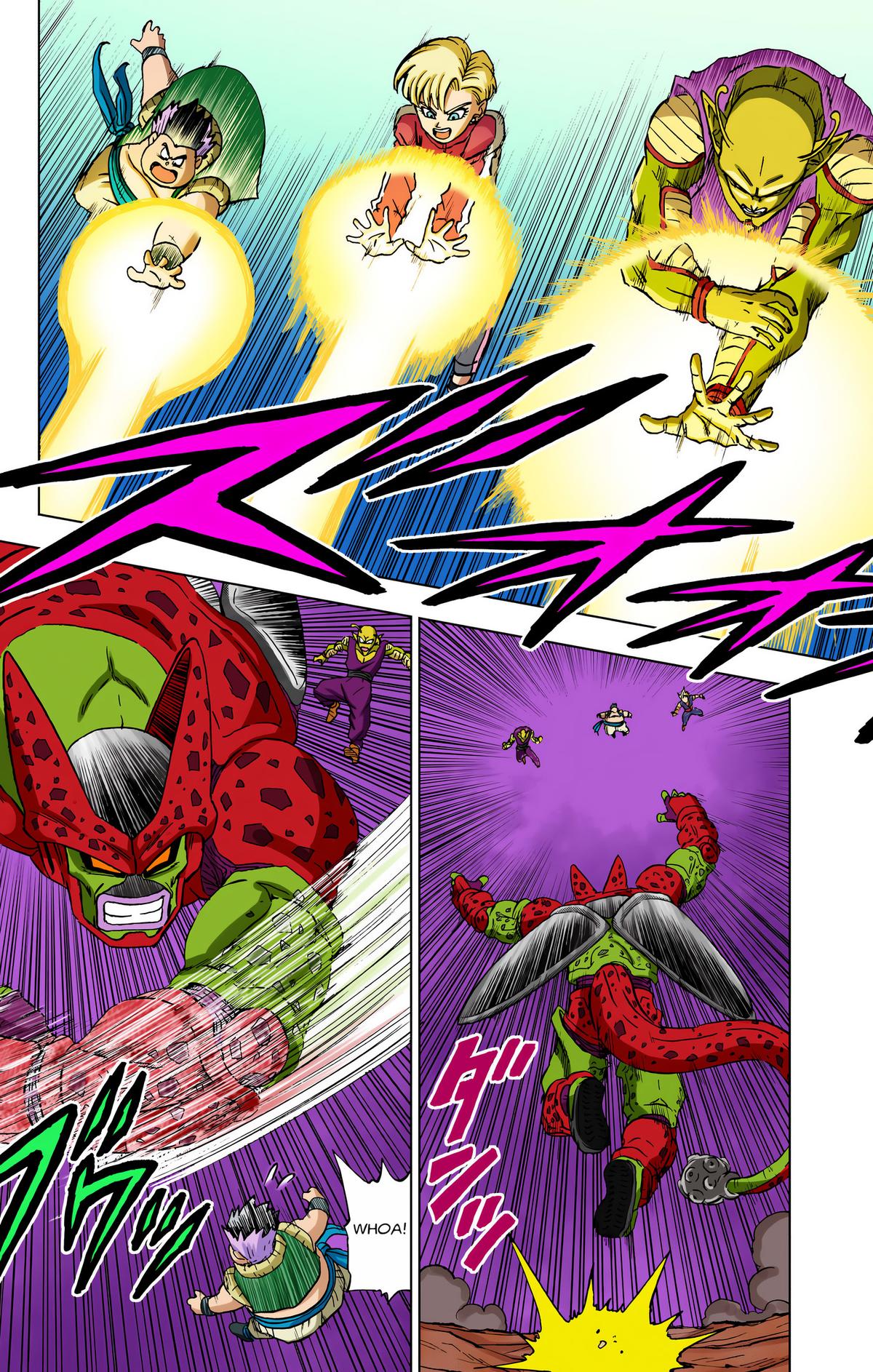 Dragon Ball Super (Color) Chapter 97 - Page 34