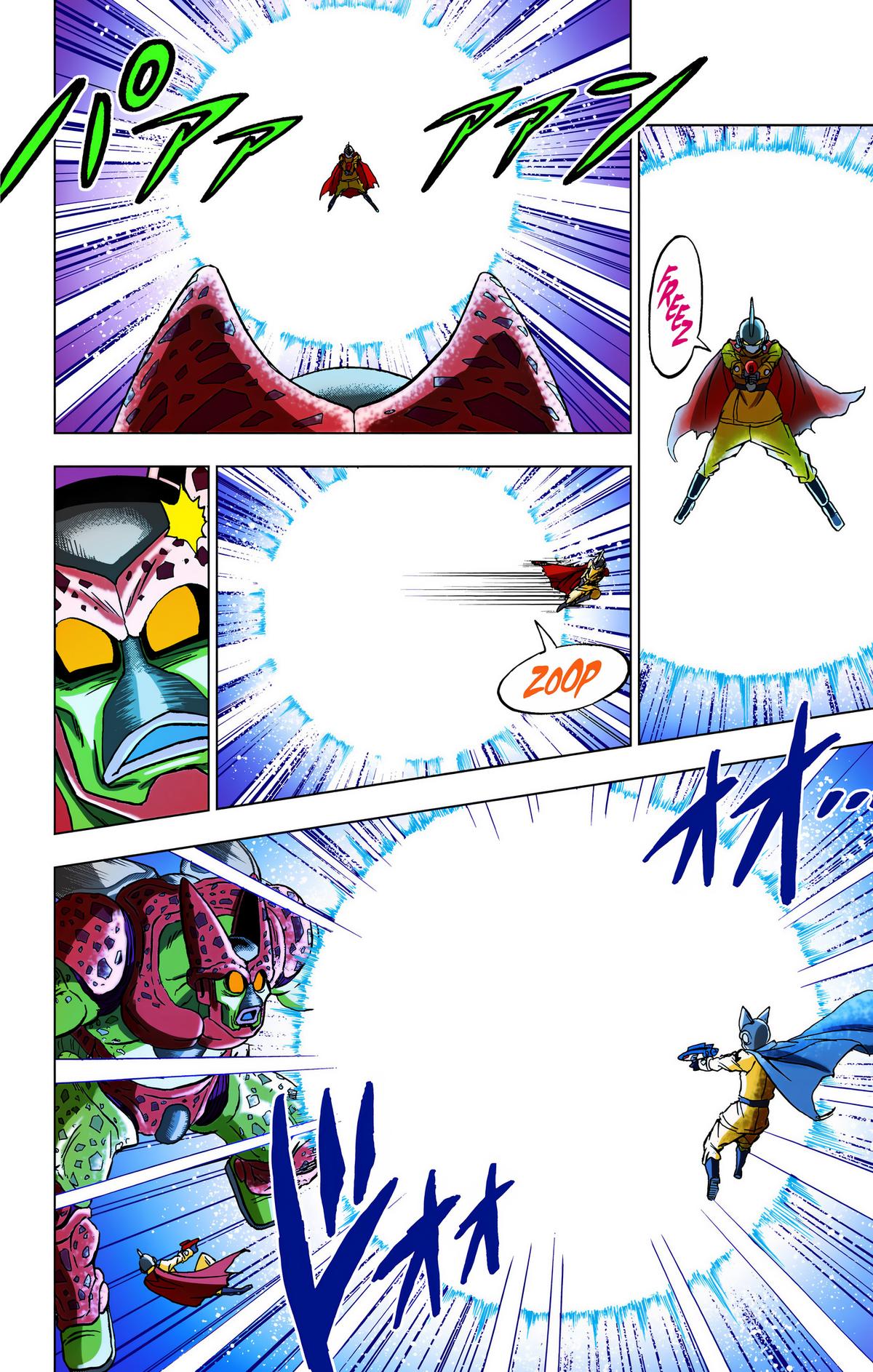 Dragon Ball Super (Color) Chapter 97 - Page 37