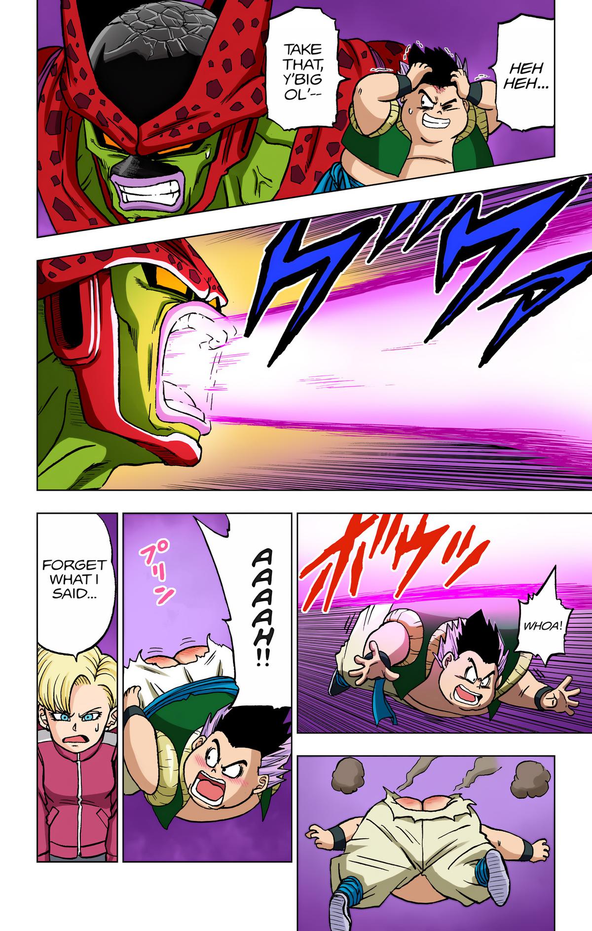 Dragon Ball Super (Color) Chapter 98 - Page 5