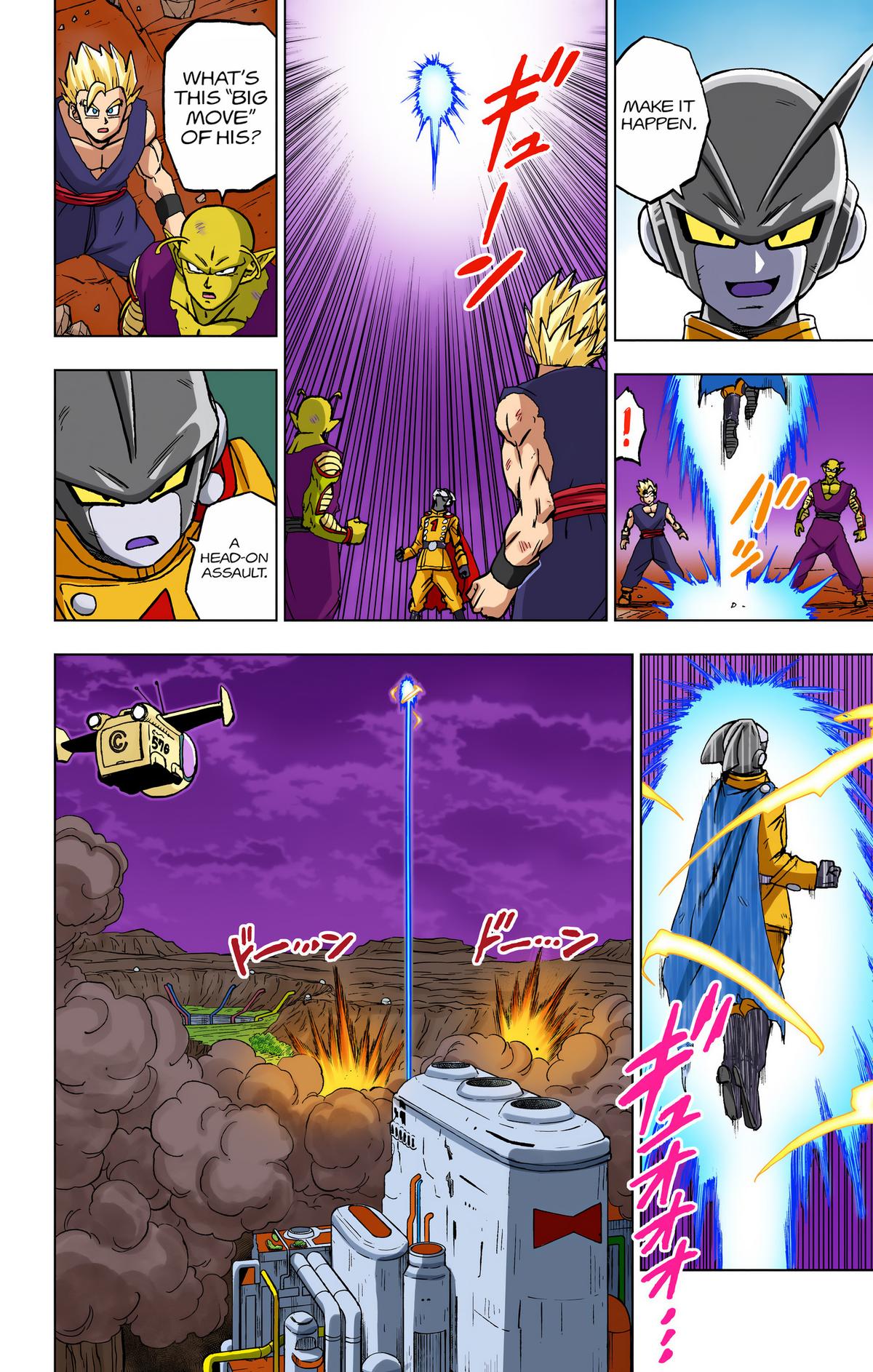 Dragon Ball Super (Color) Chapter 98 - Page 7