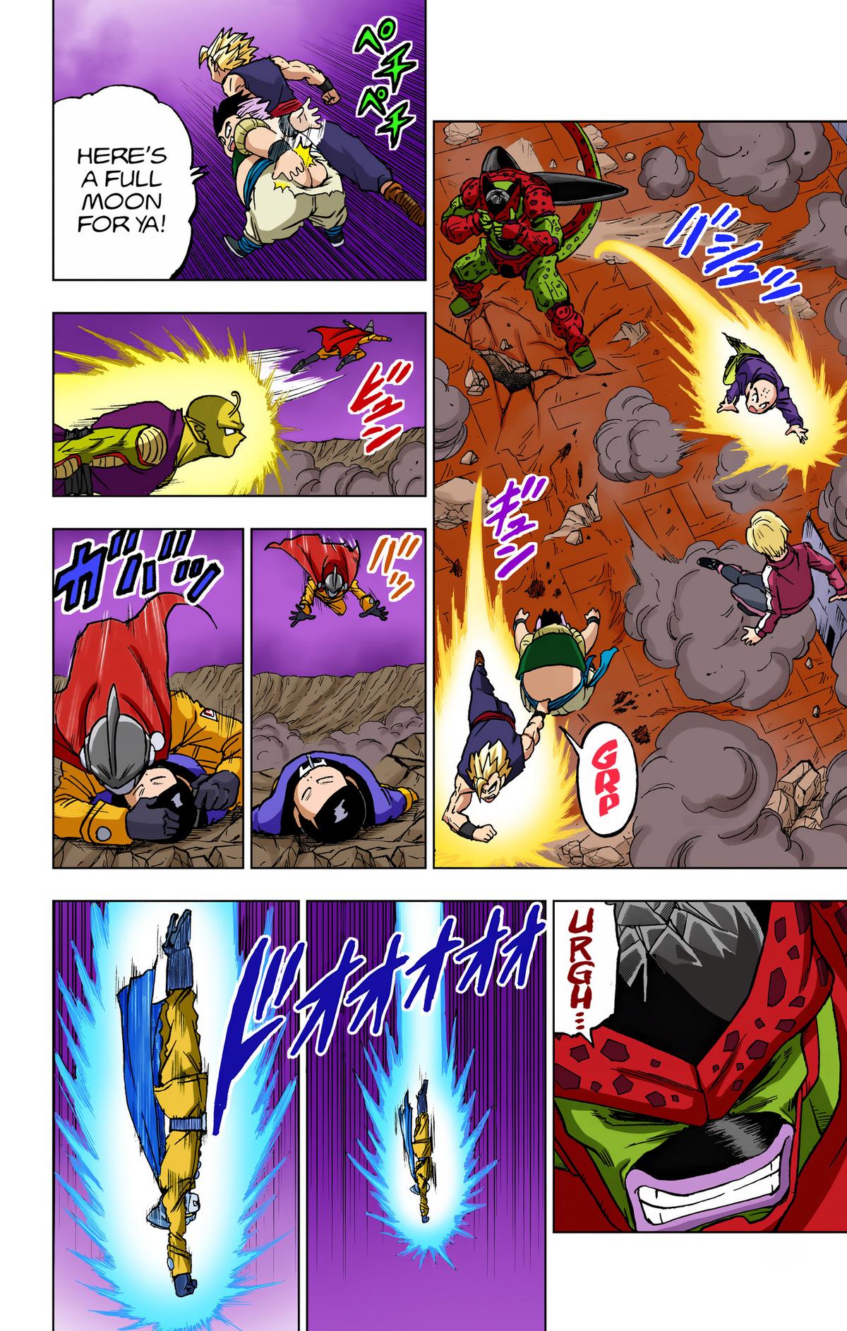 Dragon Ball Super (Color) Chapter 98 - Page 13