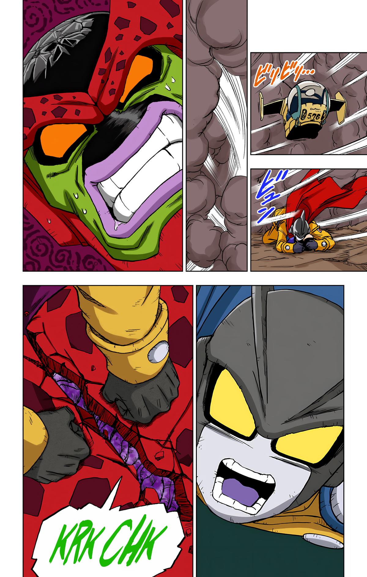 Dragon Ball Super (Color) Chapter 98 - Page 17