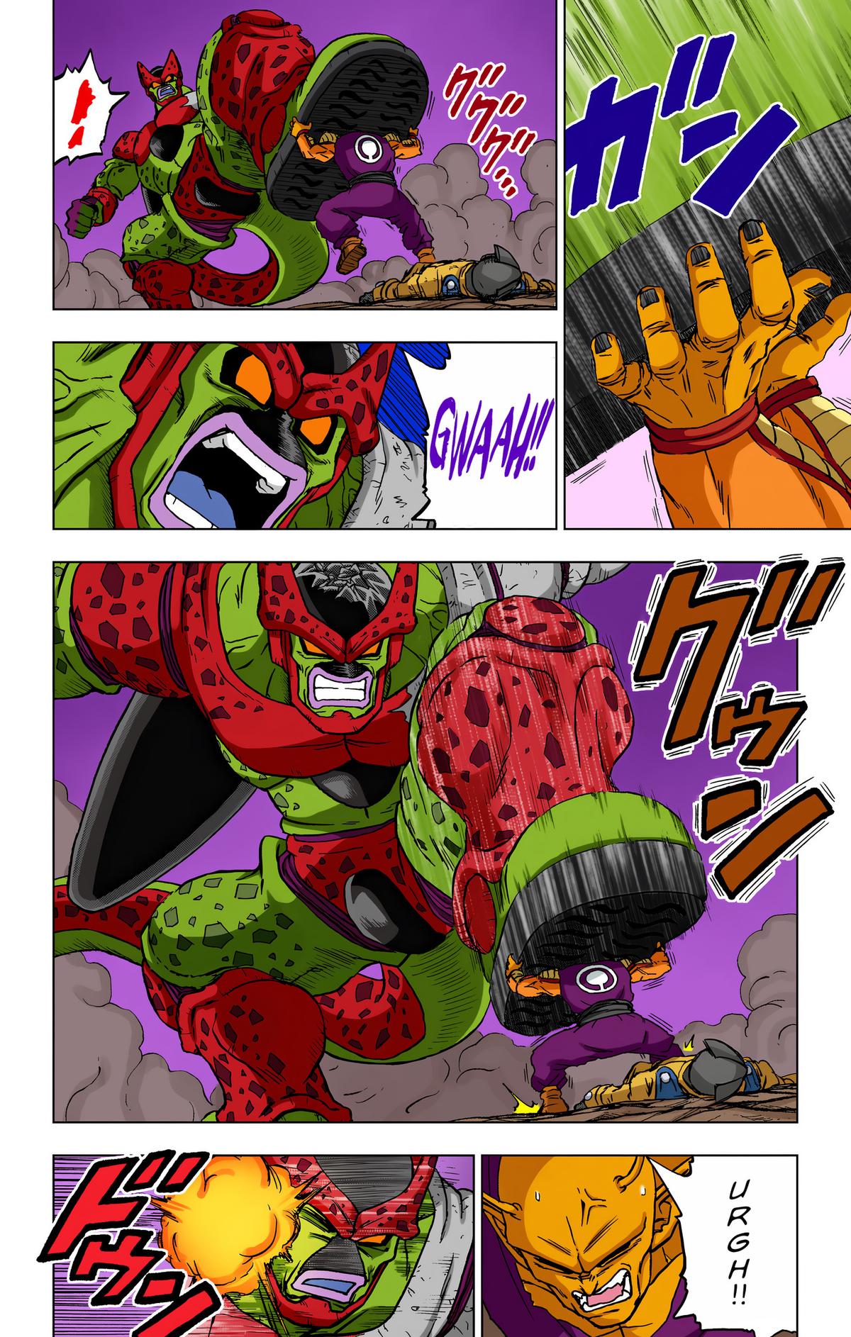 Dragon Ball Super (Color) Chapter 98 - Page 21