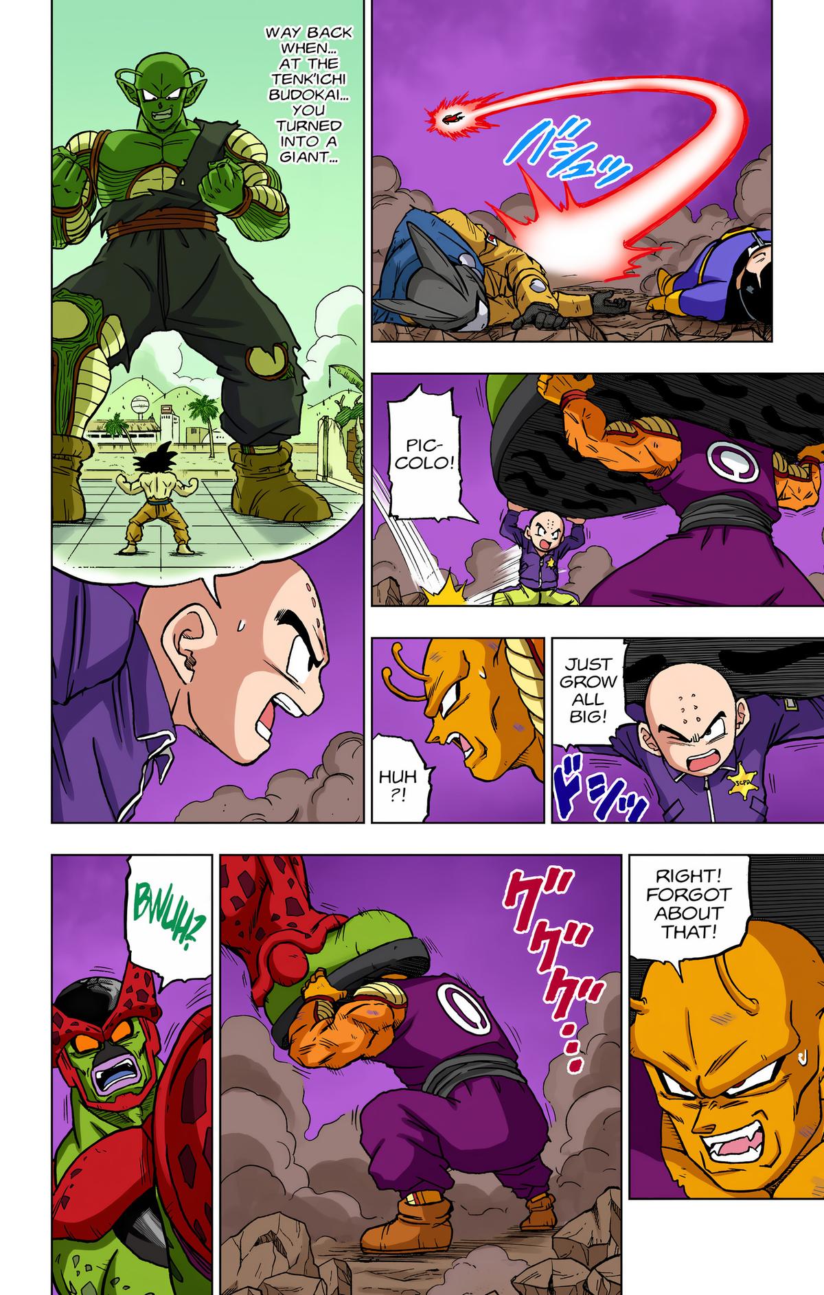 Dragon Ball Super (Color) Chapter 98 - Page 23