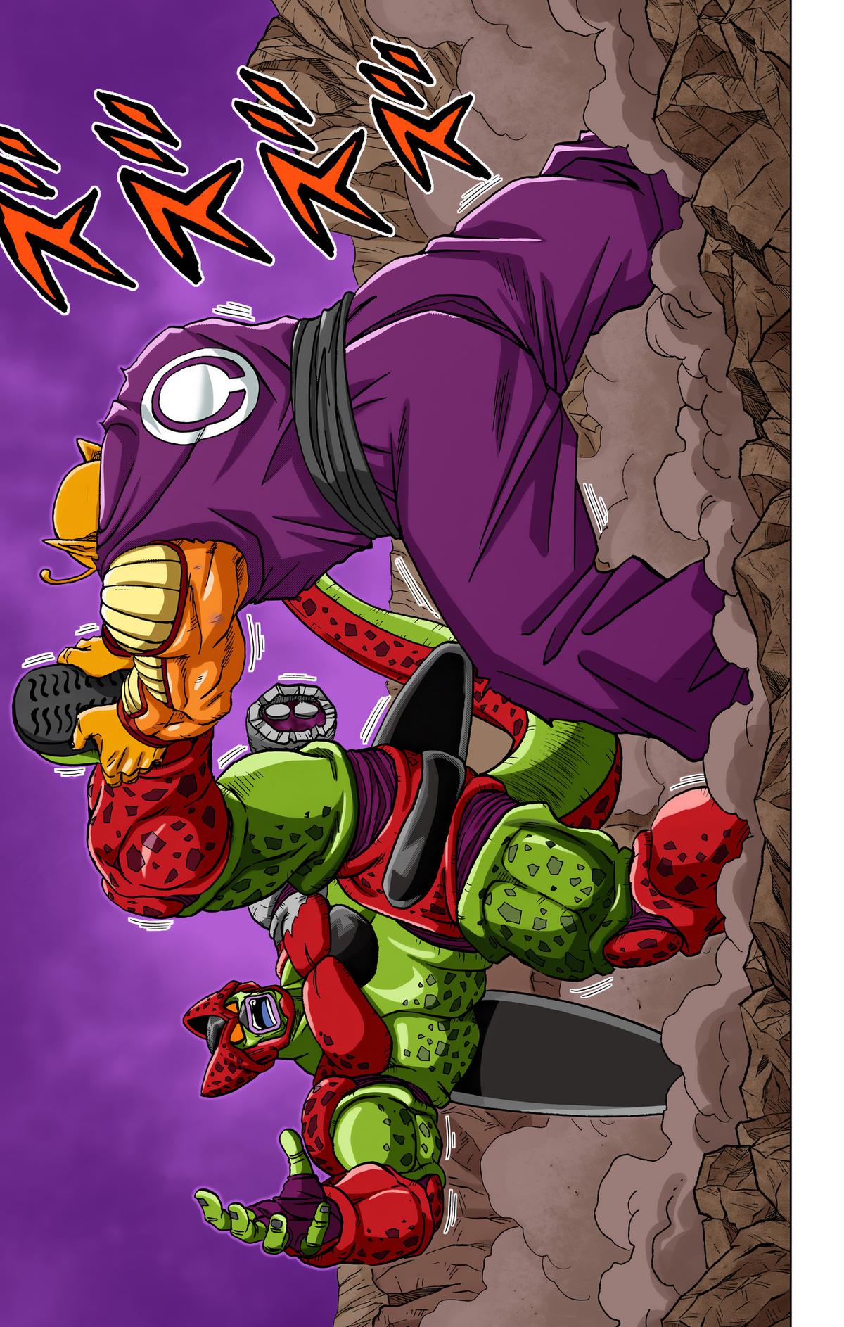 Dragon Ball Super (Color) Chapter 98 - Page 24