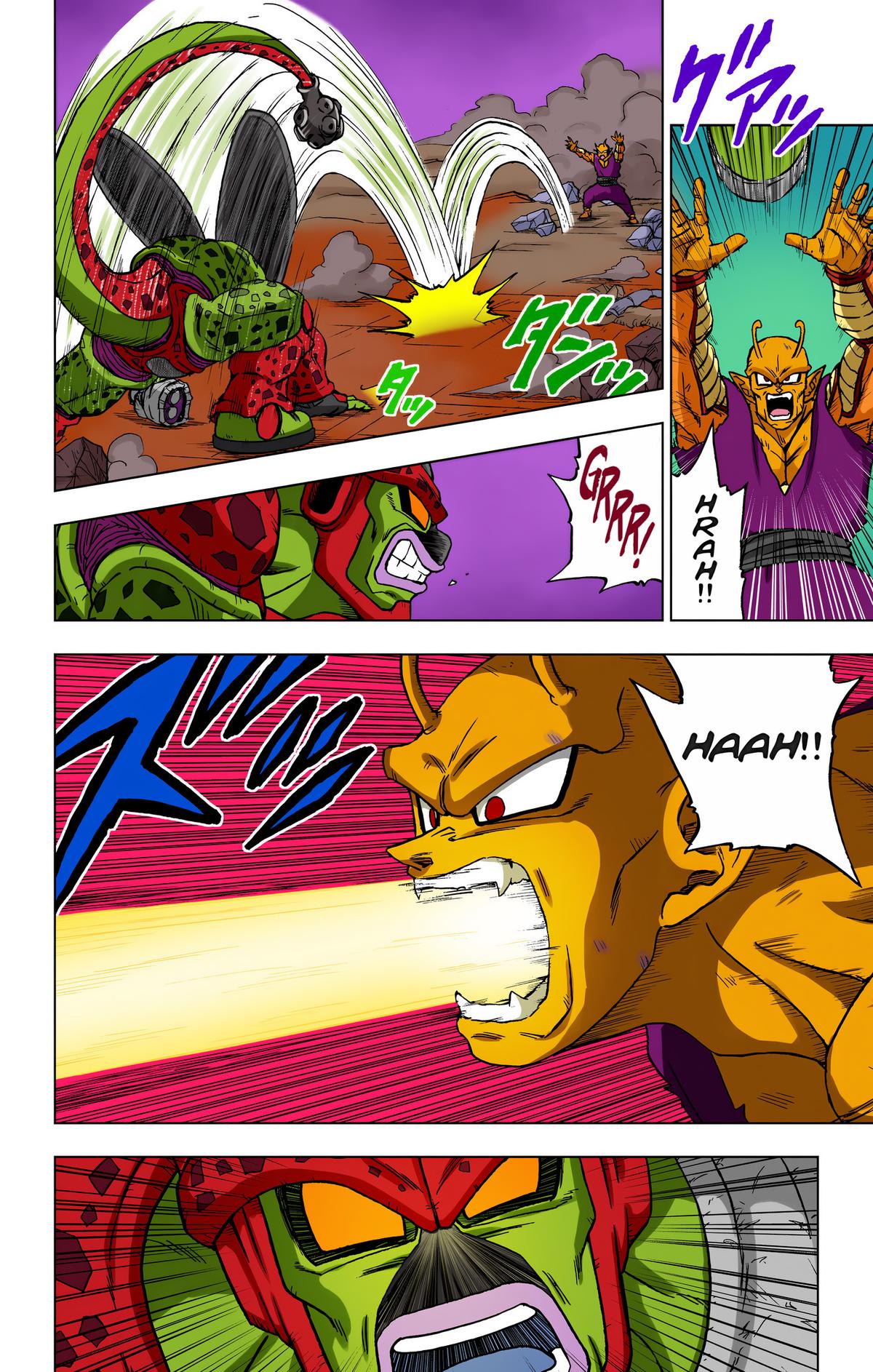 Dragon Ball Super (Color) Chapter 98 - Page 25
