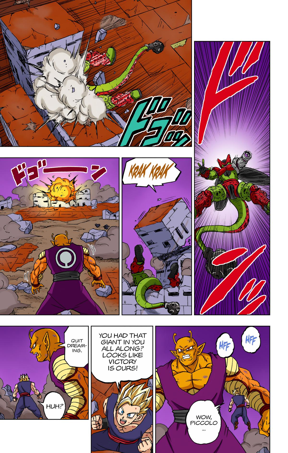 Dragon Ball Super (Color) Chapter 98 - Page 26
