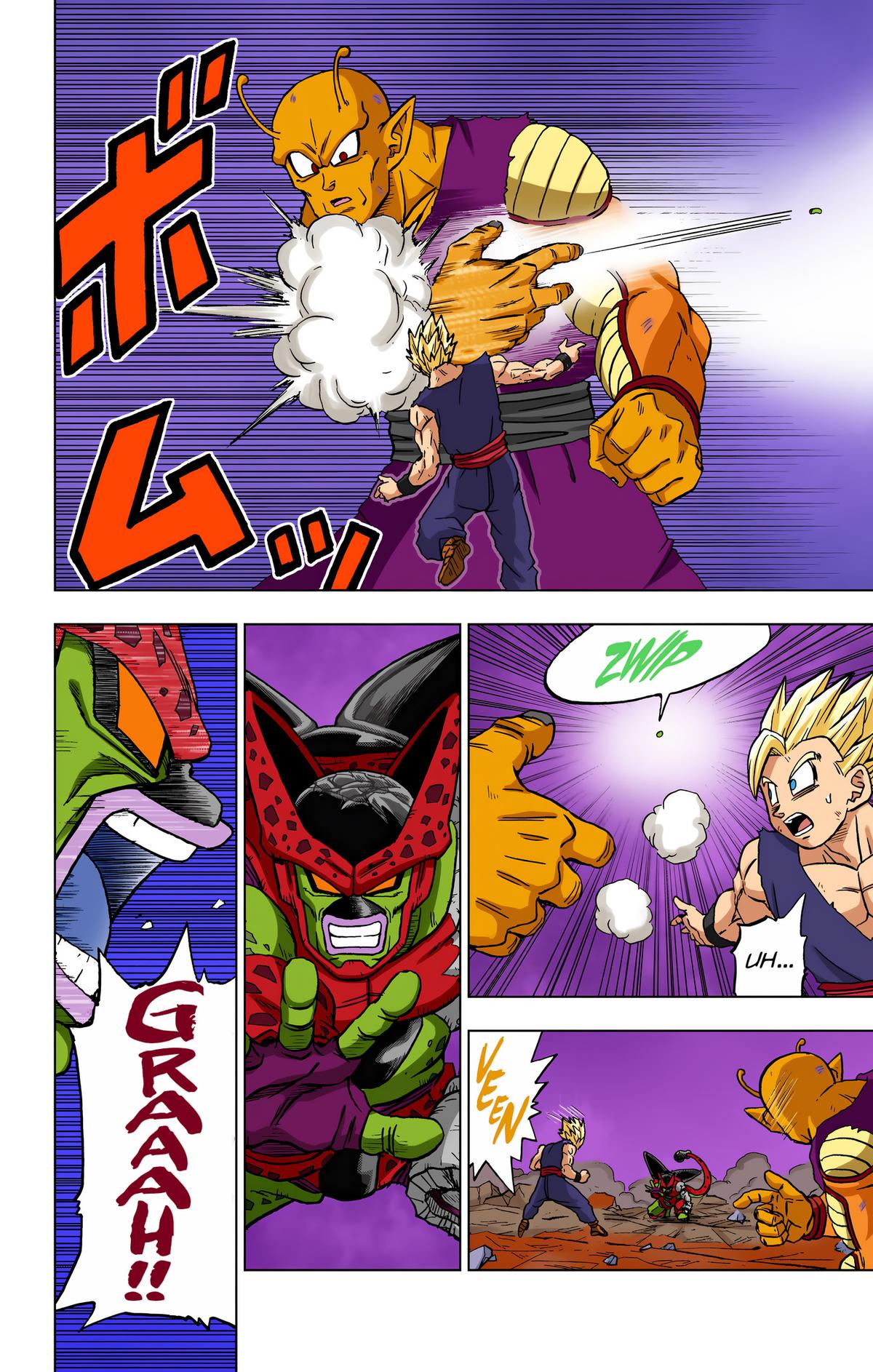 Dragon Ball Super (Color) Chapter 98 - Page 29