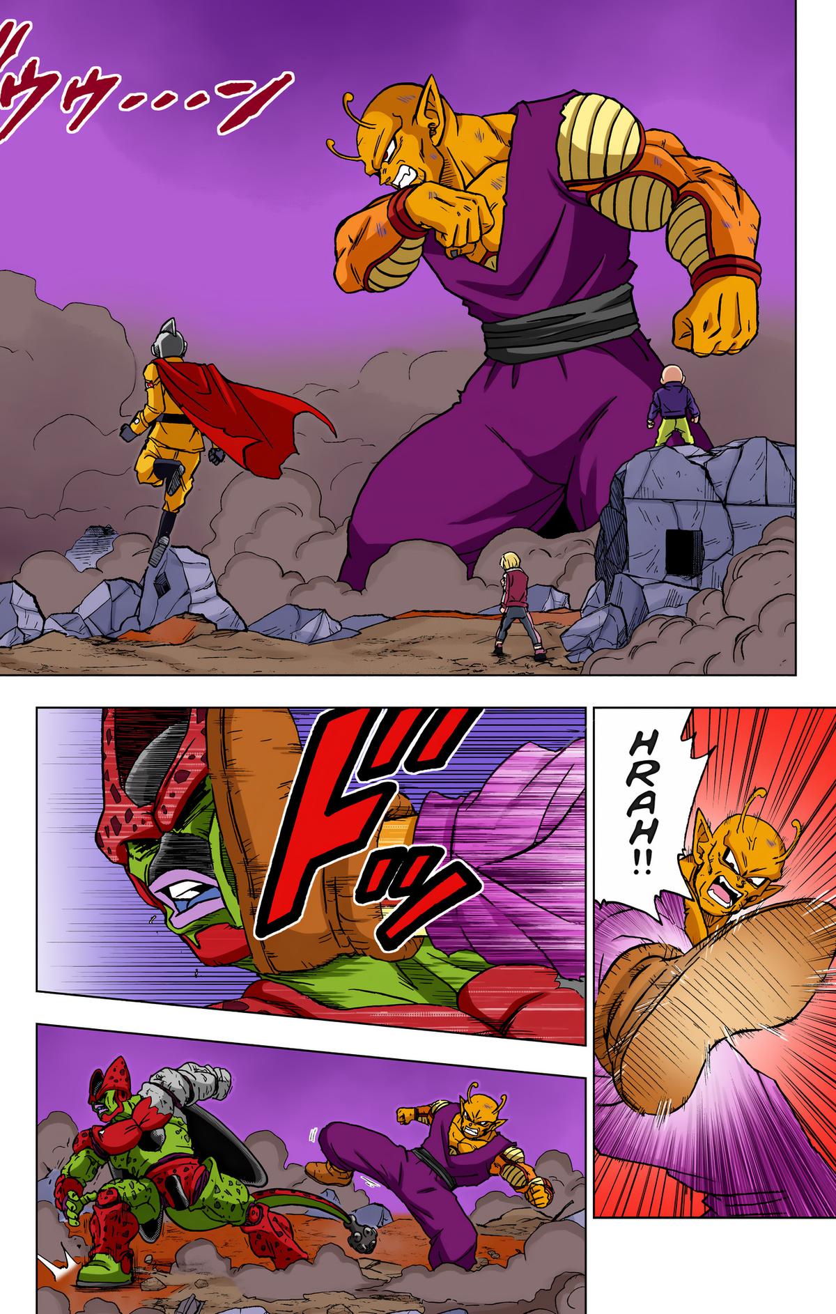Dragon Ball Super (Color) Chapter 98 - Page 37