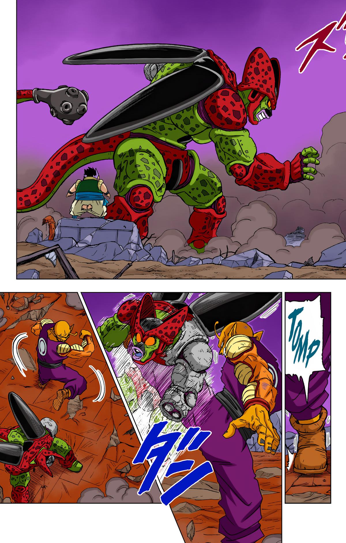 Dragon Ball Super (Color) Chapter 98 - Page 38