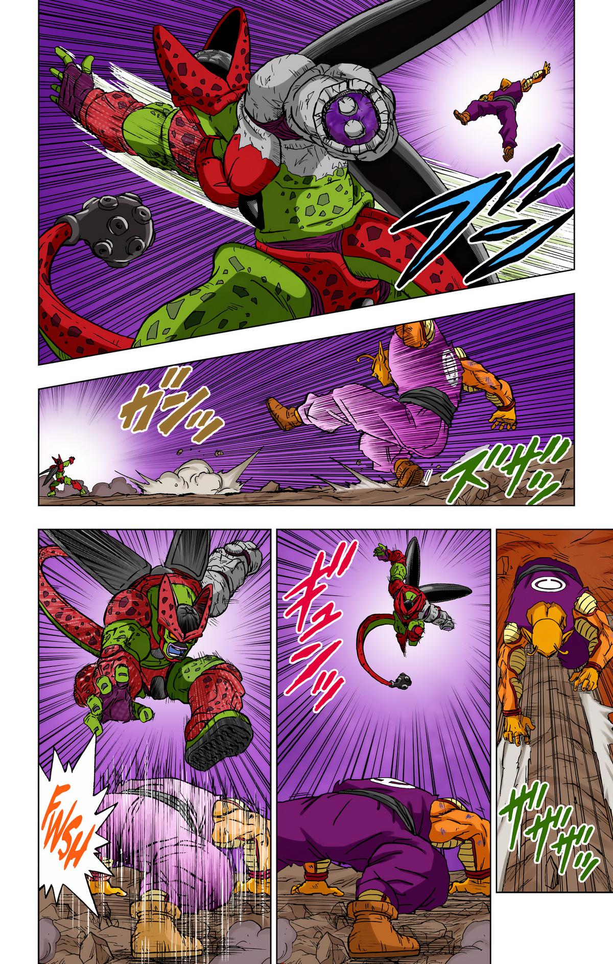 Dragon Ball Super (Color) Chapter 98 - Page 41